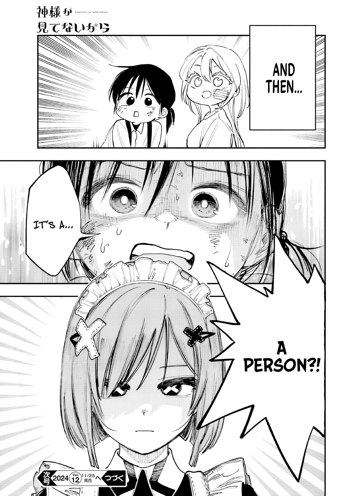 Because God isn't Watching chapter 8 page 44