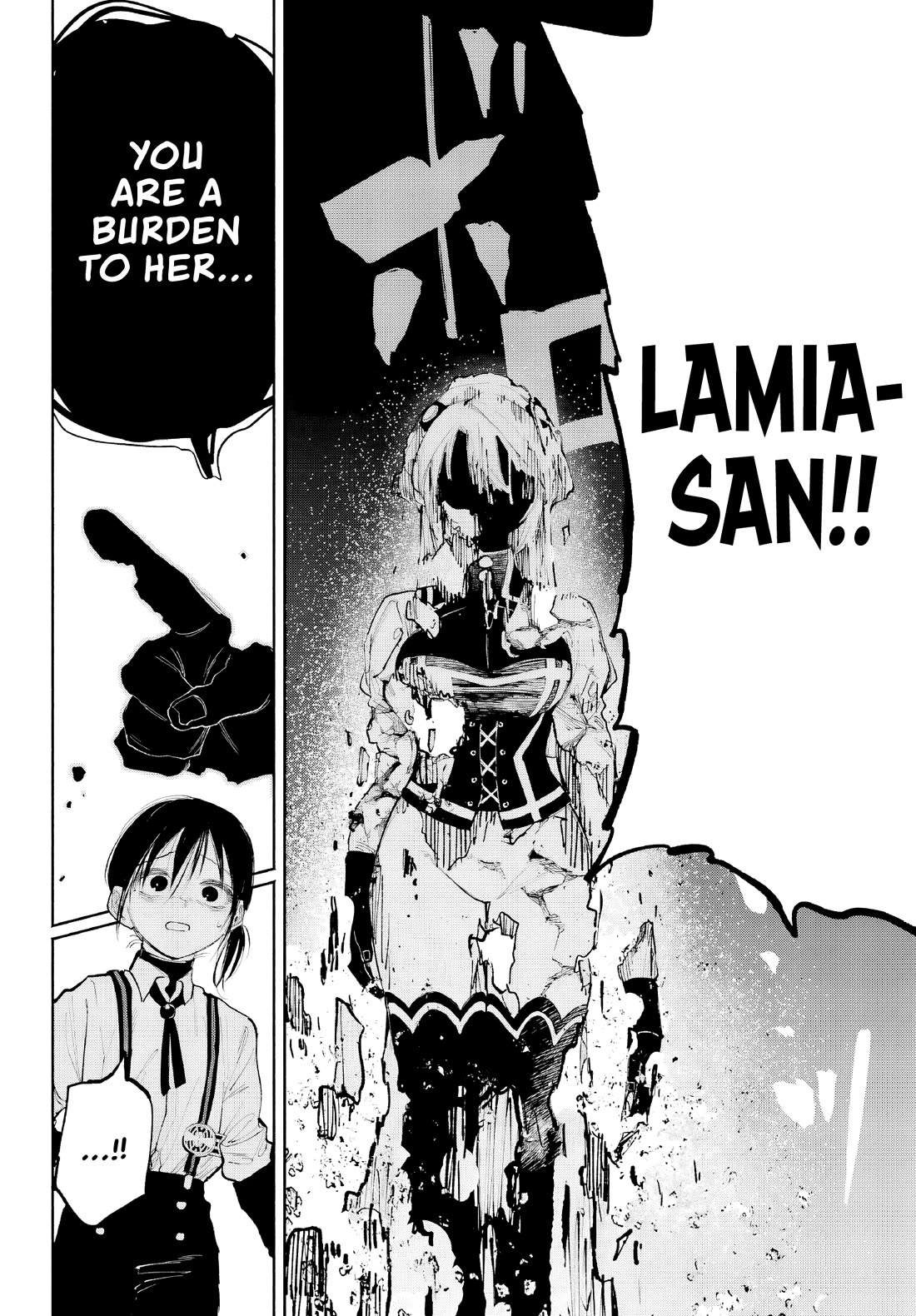 Because God isn't Watching chapter 8 page 7