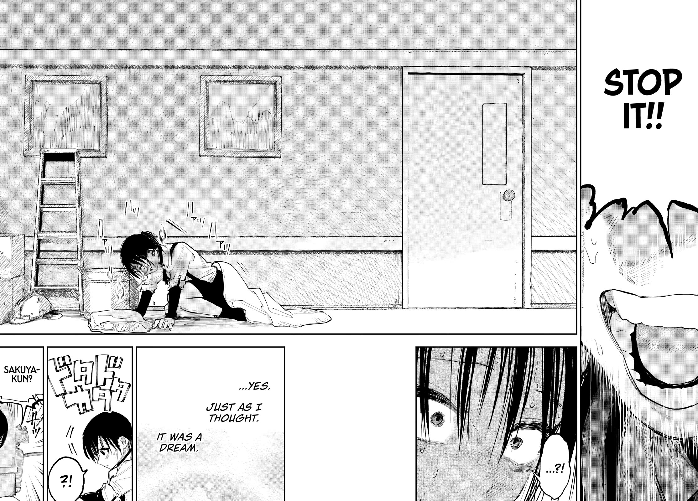 Because God isn't Watching chapter 8 page 9