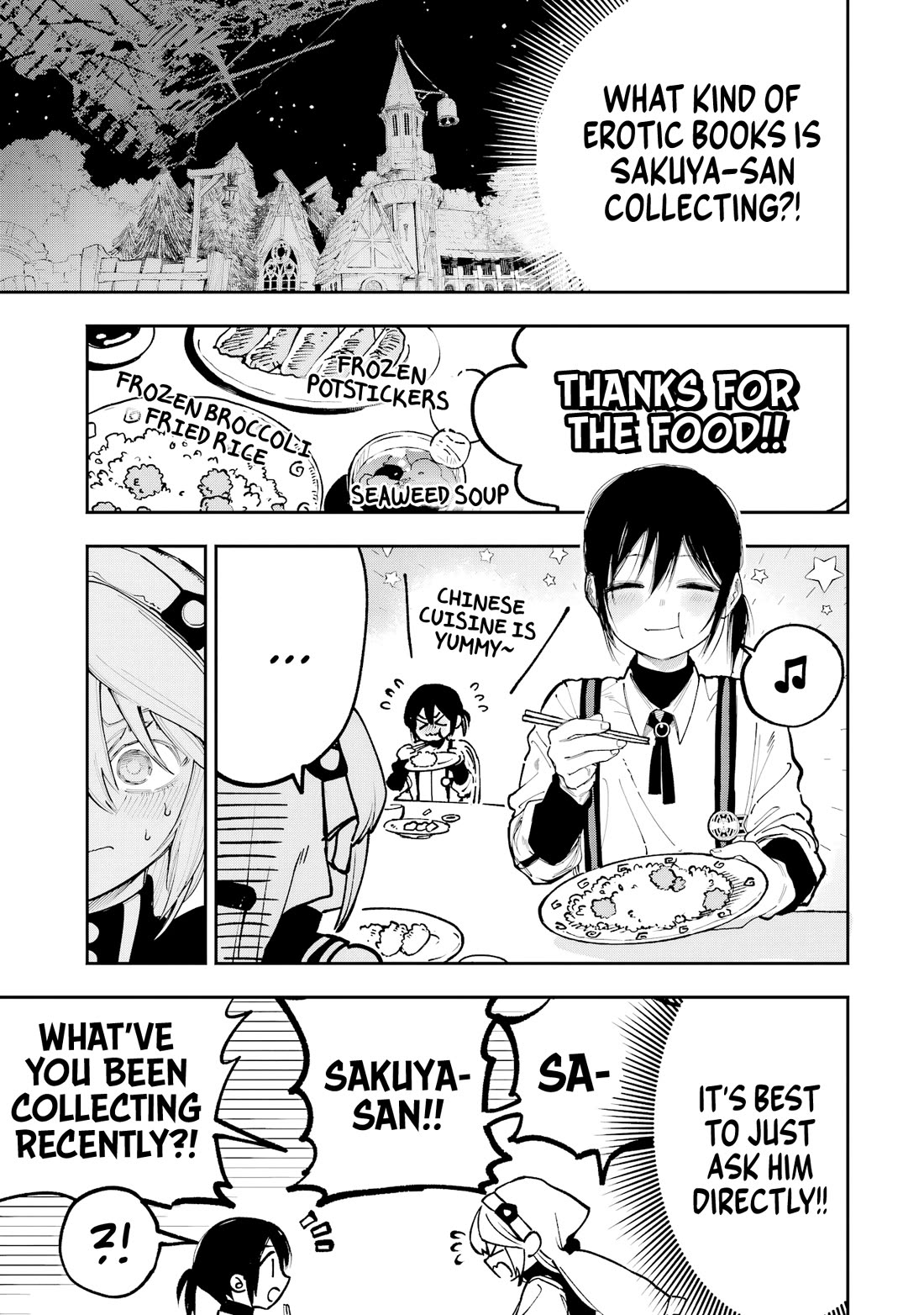 Because God isn't Watching chapter 9.5 page 16