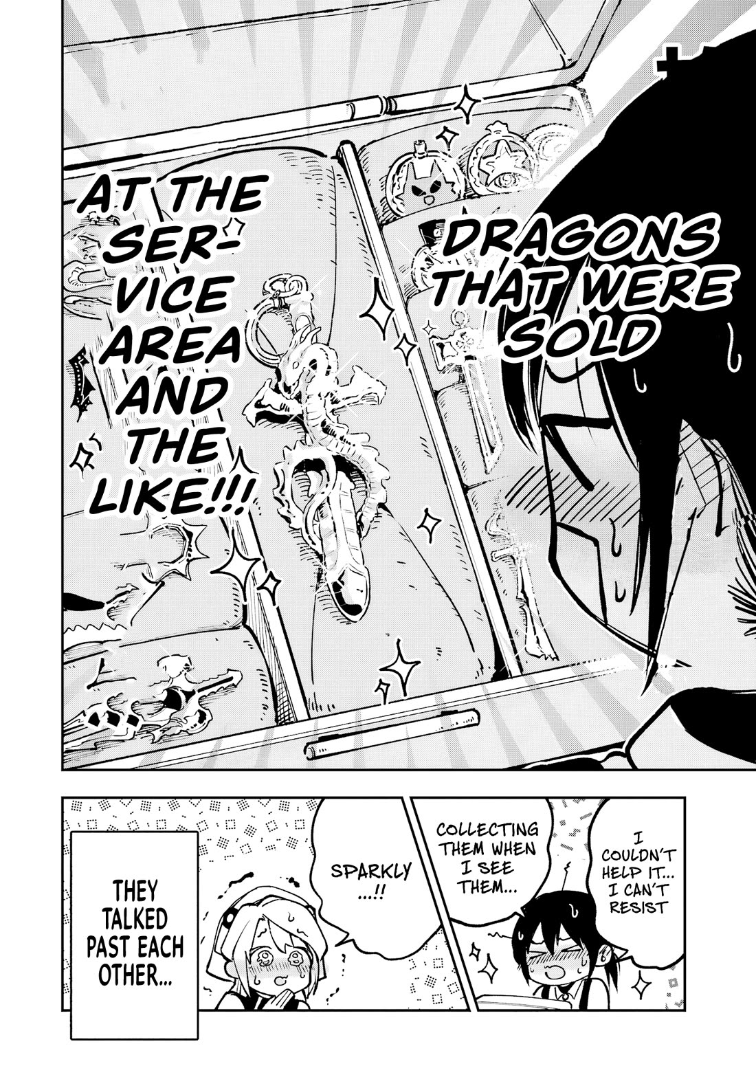 Because God isn't Watching chapter 9.5 page 21