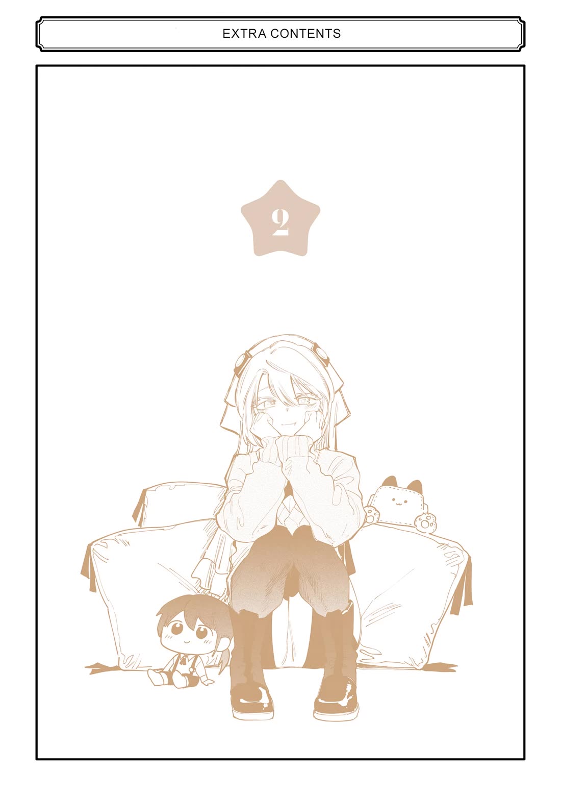 Because God isn't Watching chapter 9.5 page 25