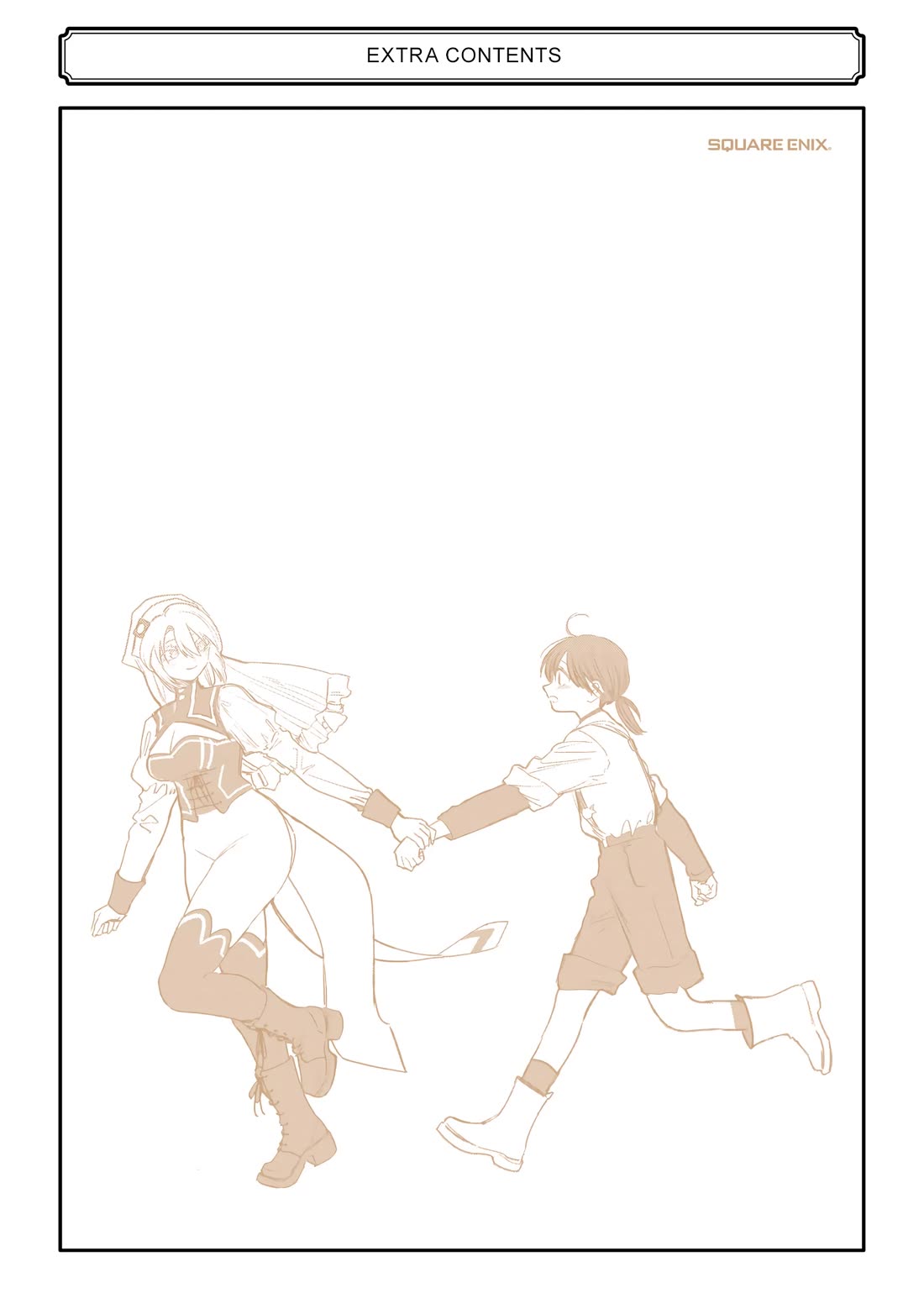 Because God isn't Watching chapter 9.5 page 26