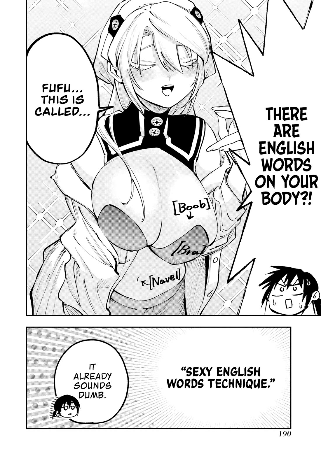 Because God isn't Watching chapter 9.5 page 5