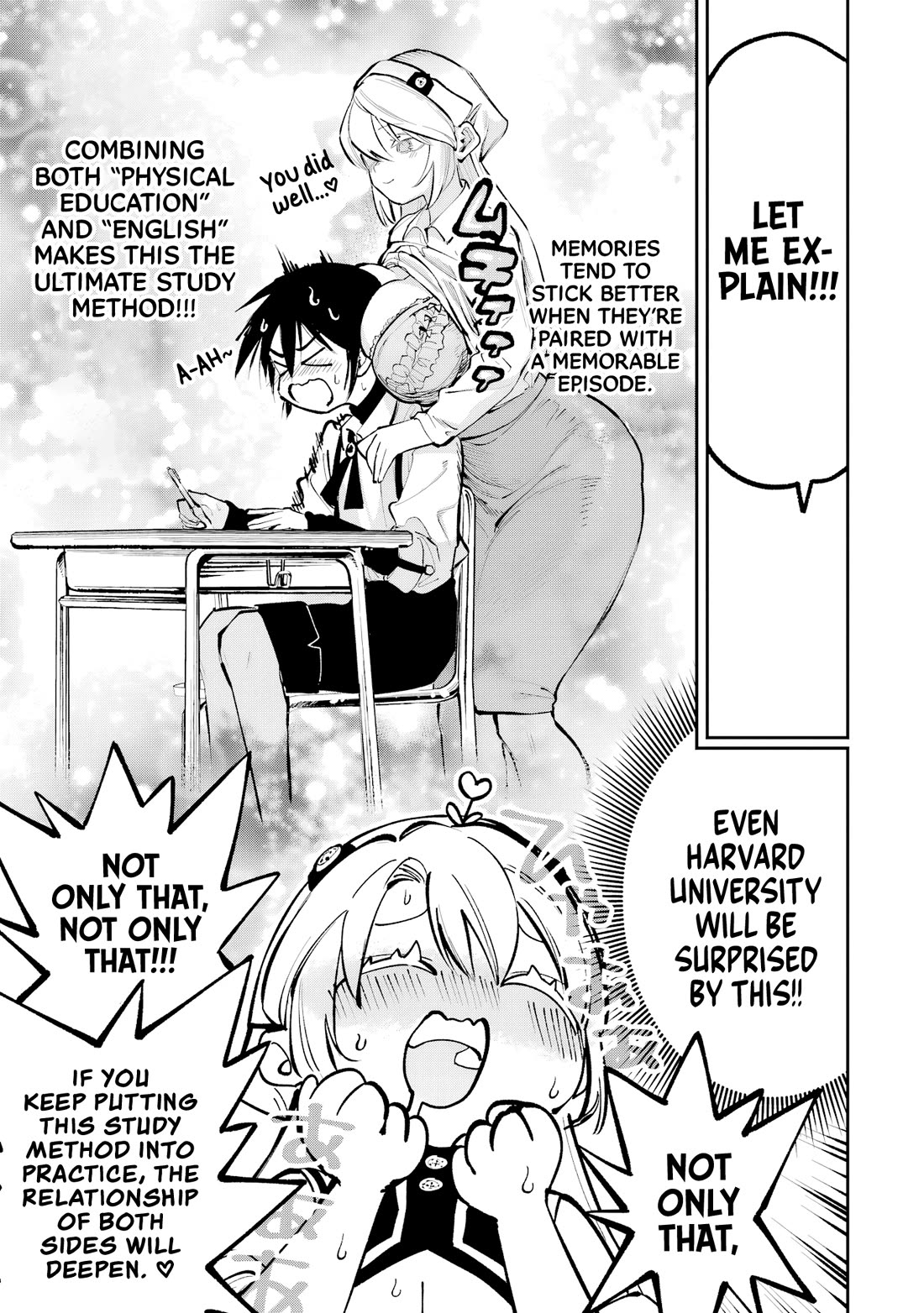 Because God isn't Watching chapter 9.5 page 6