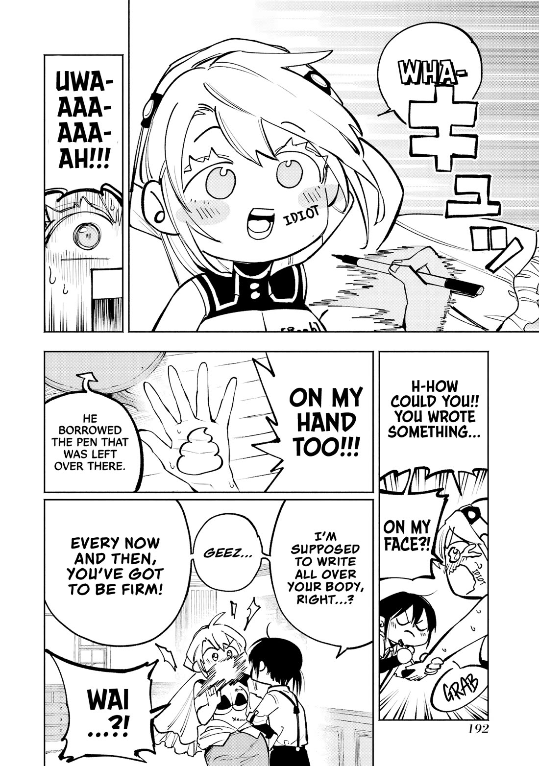 Because God isn't Watching chapter 9.5 page 7