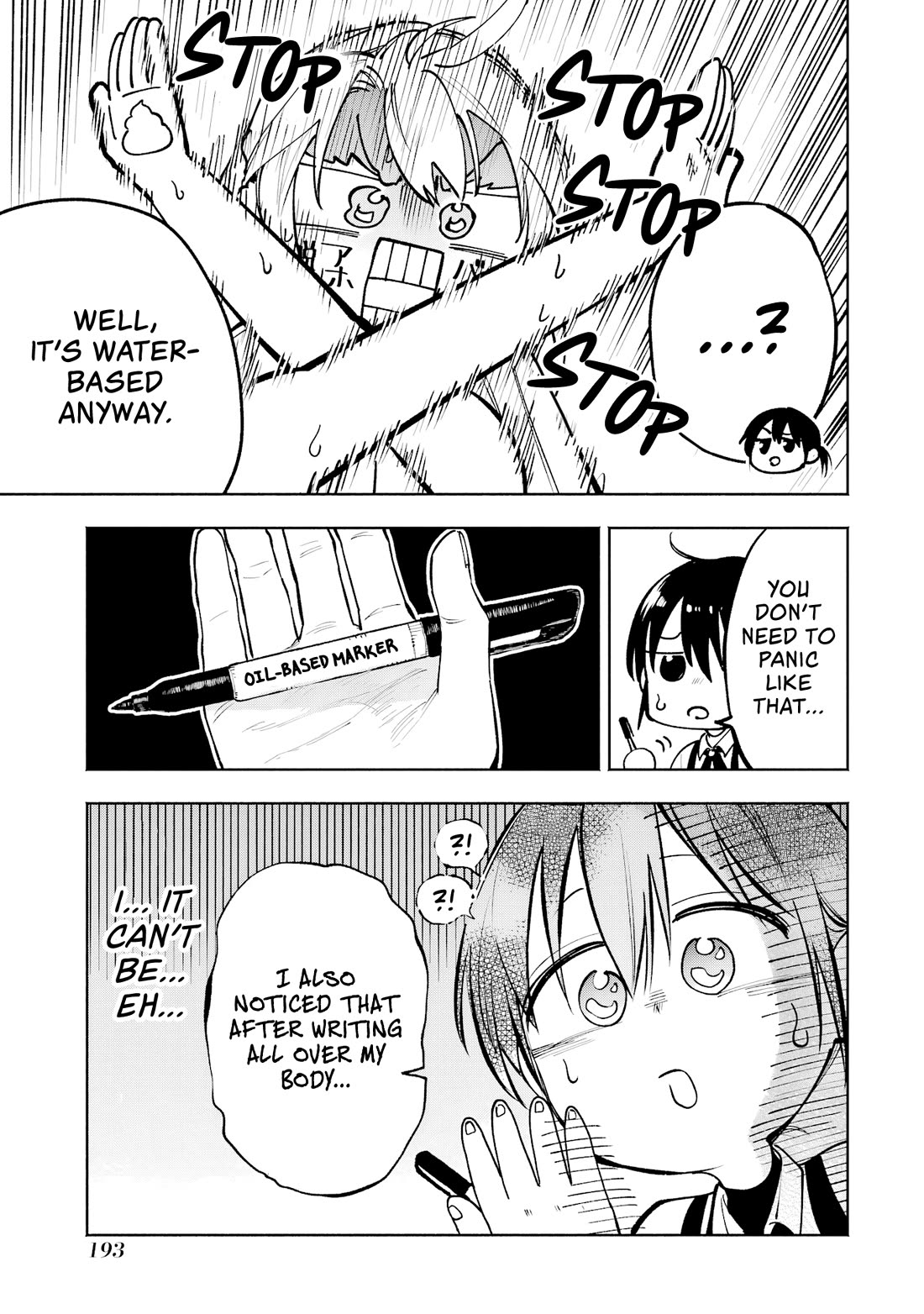 Because God isn't Watching chapter 9.5 page 8