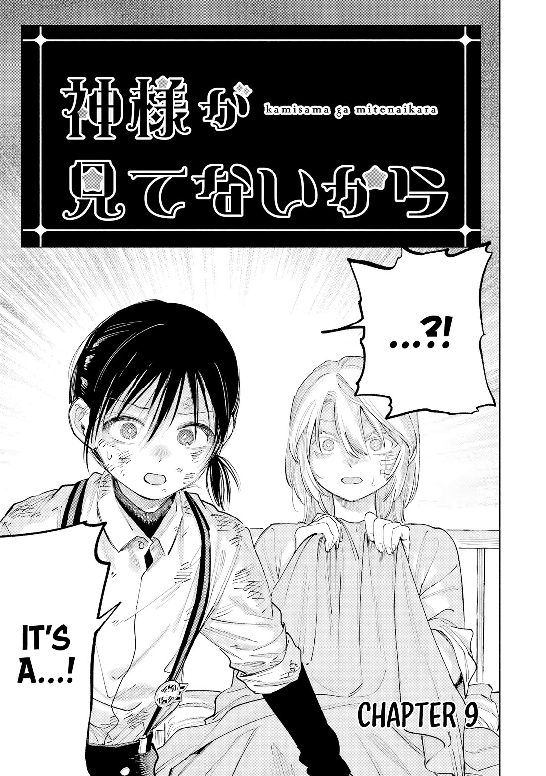 Because God isn't Watching chapter 9 page 2