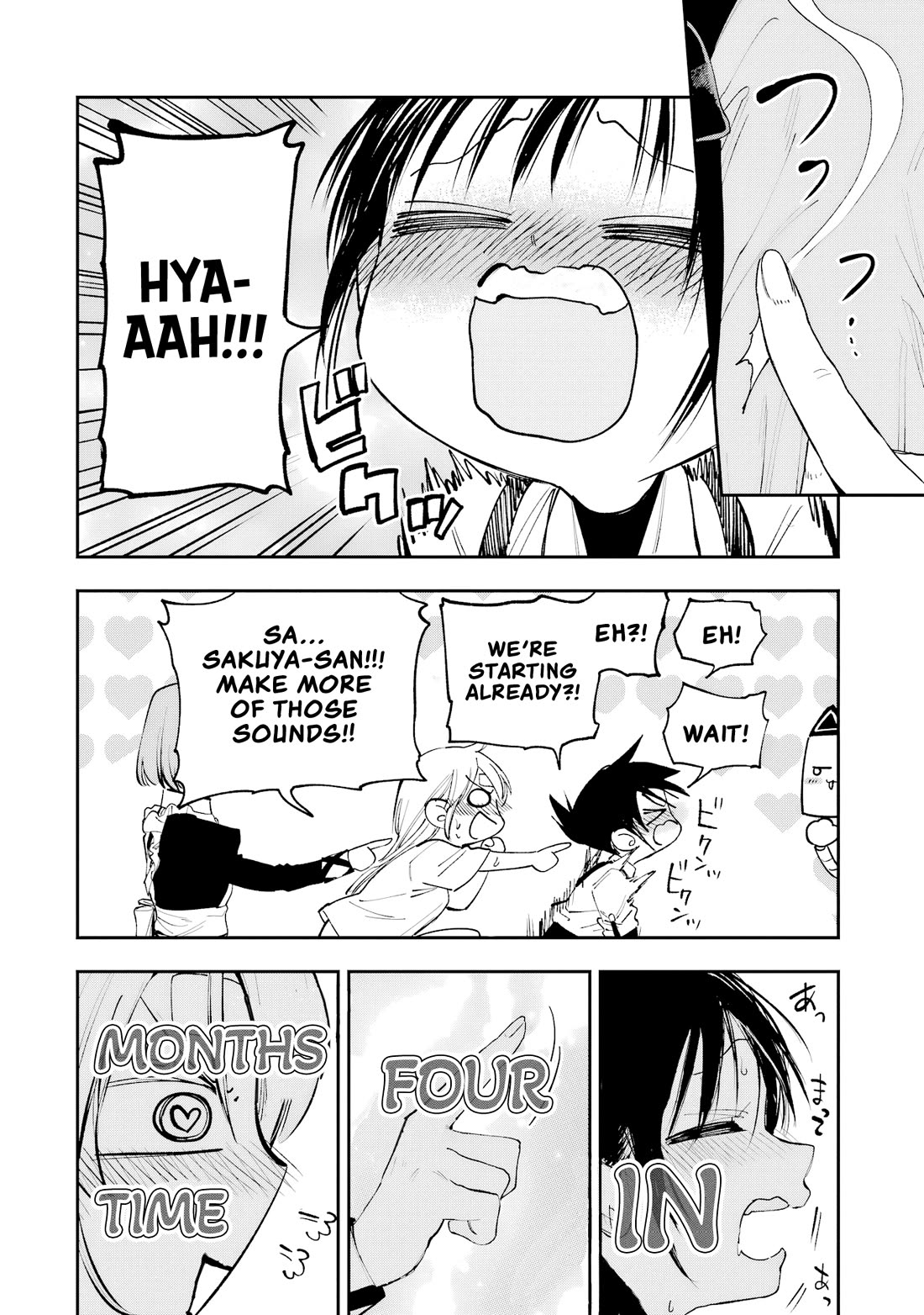 Because God isn't Watching chapter 9 page 25