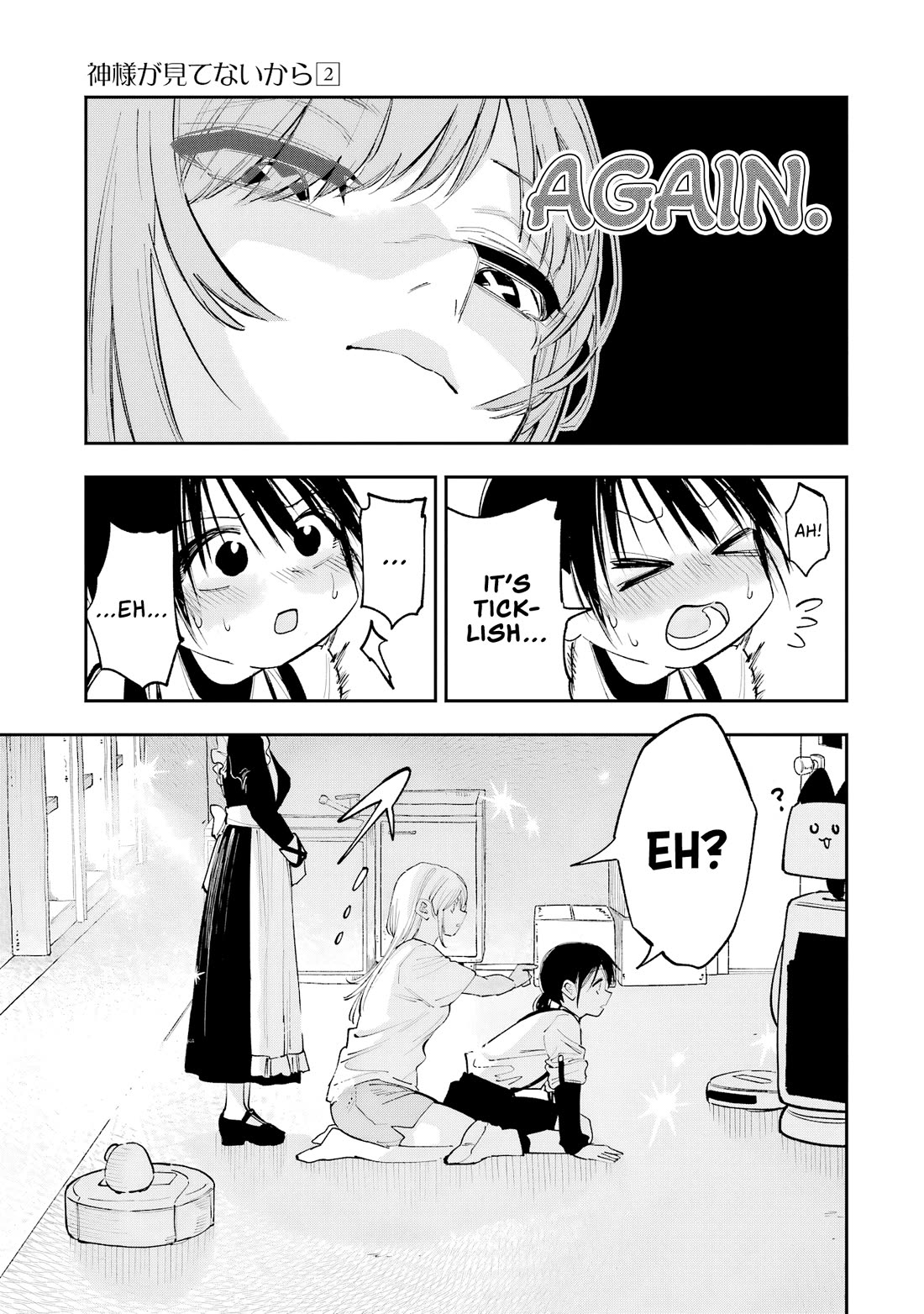 Because God isn't Watching chapter 9 page 26