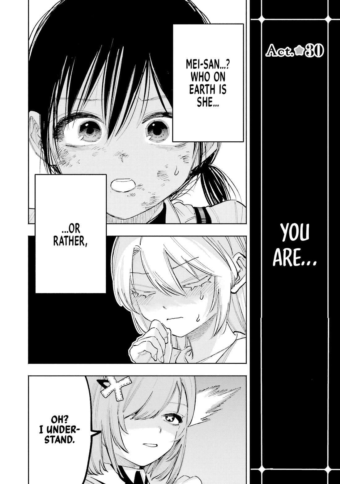 Because God isn't Watching chapter 9 page 7