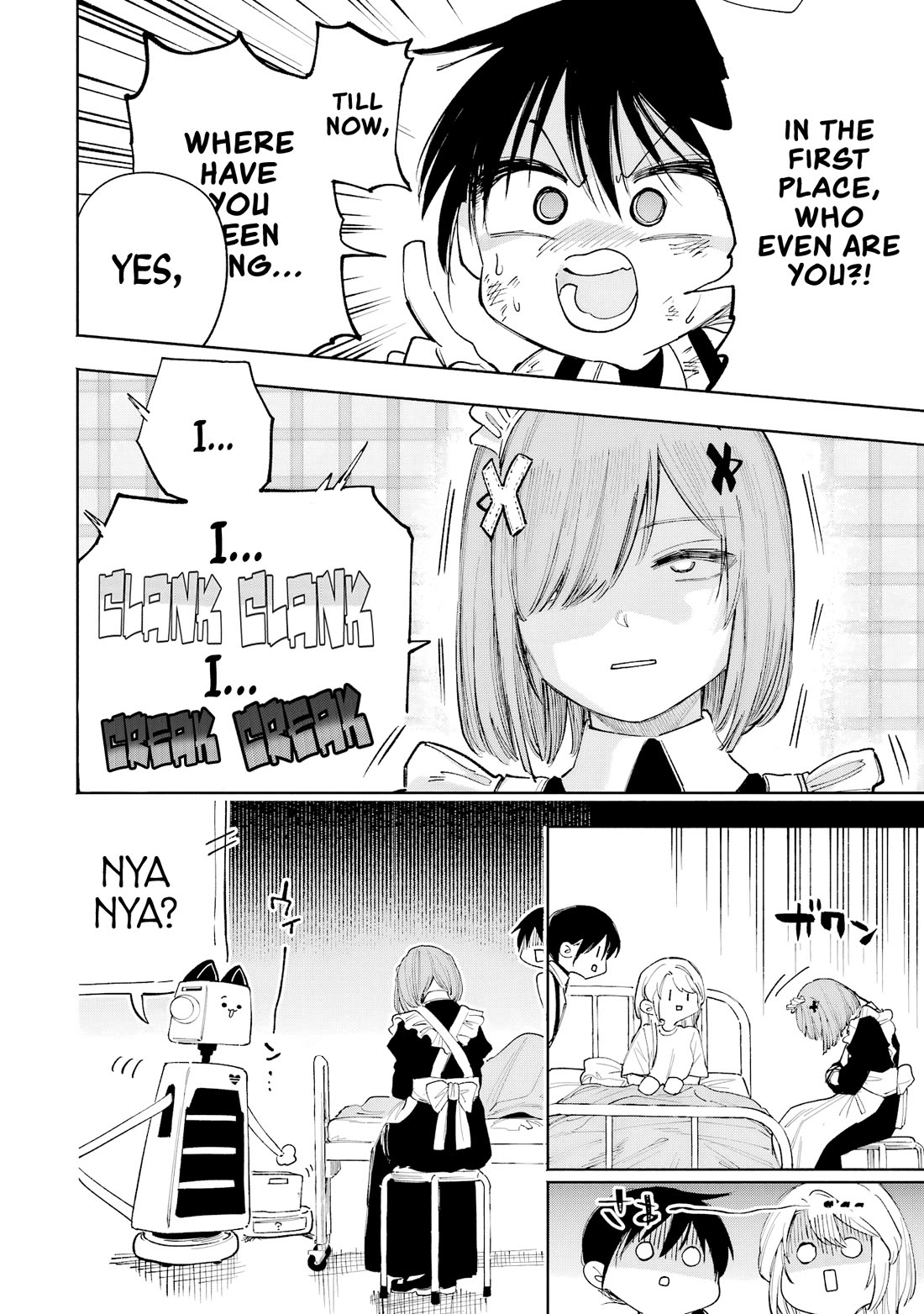 Because God isn't Watching chapter 9 page 9