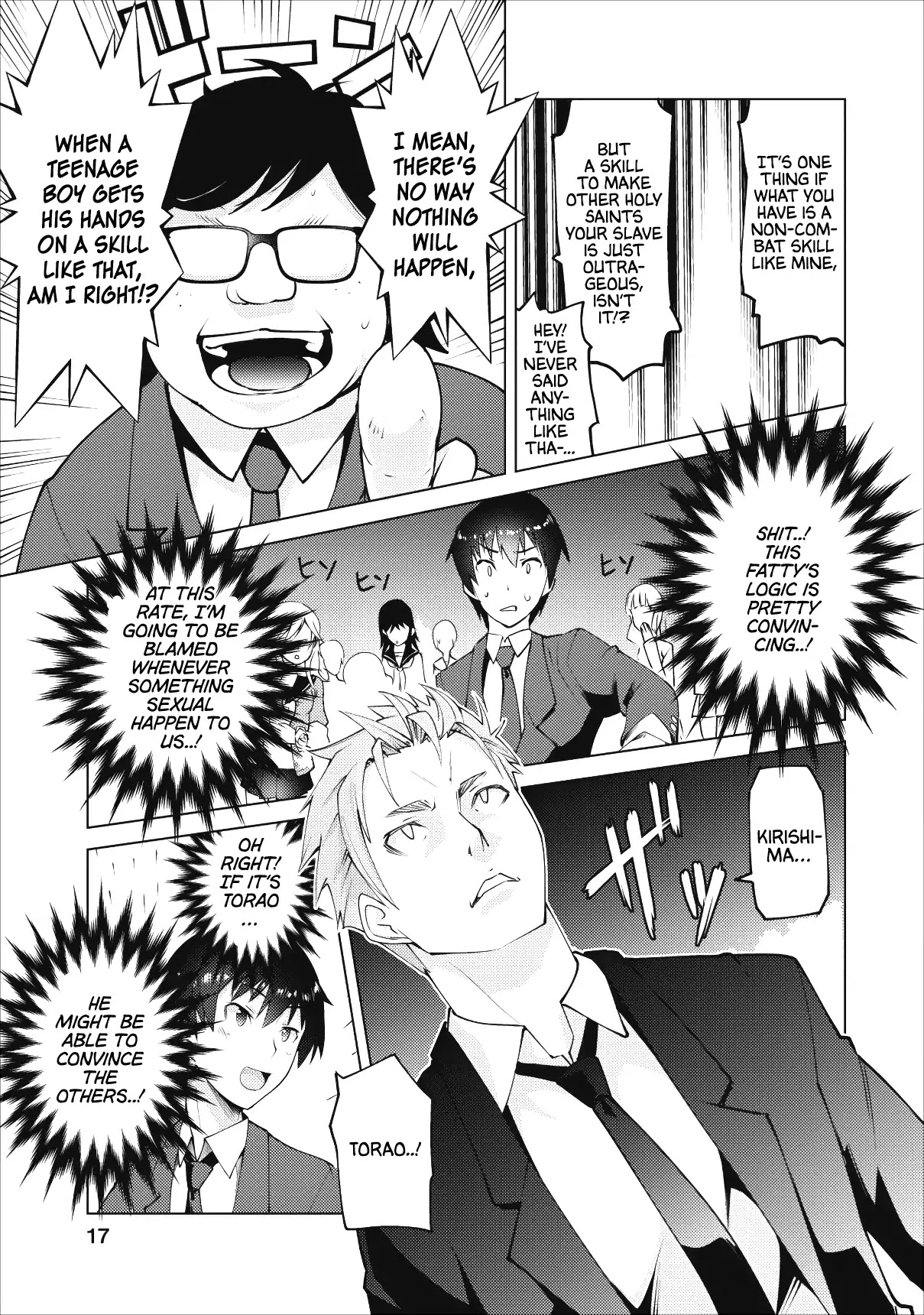 Because I Was Excluded Out of the Class Transfer, I Decided to Steal My Classmate’s Lover chapter 1 page 14