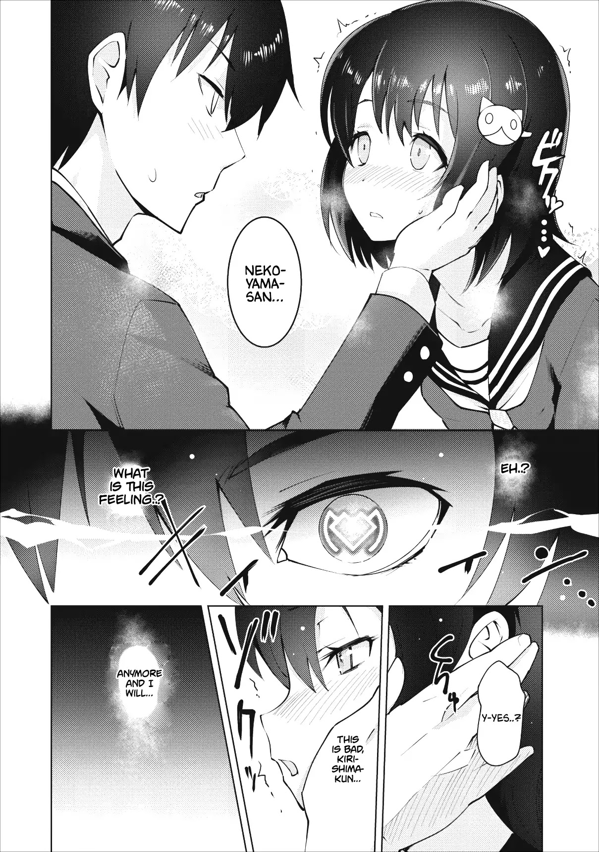 Because I Was Excluded Out of the Class Transfer, I Decided to Steal My Classmate’s Lover chapter 1 page 21