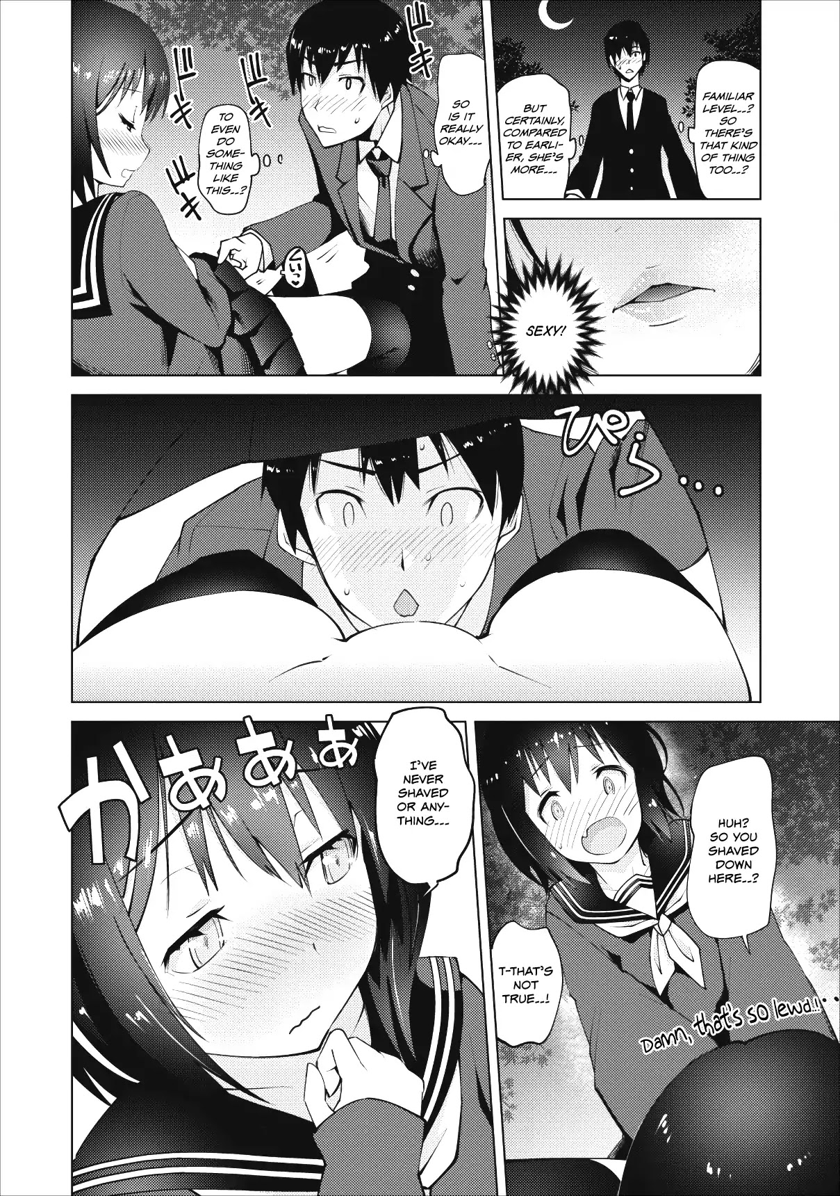 Because I Was Excluded Out of the Class Transfer, I Decided to Steal My Classmate’s Lover chapter 1 page 27