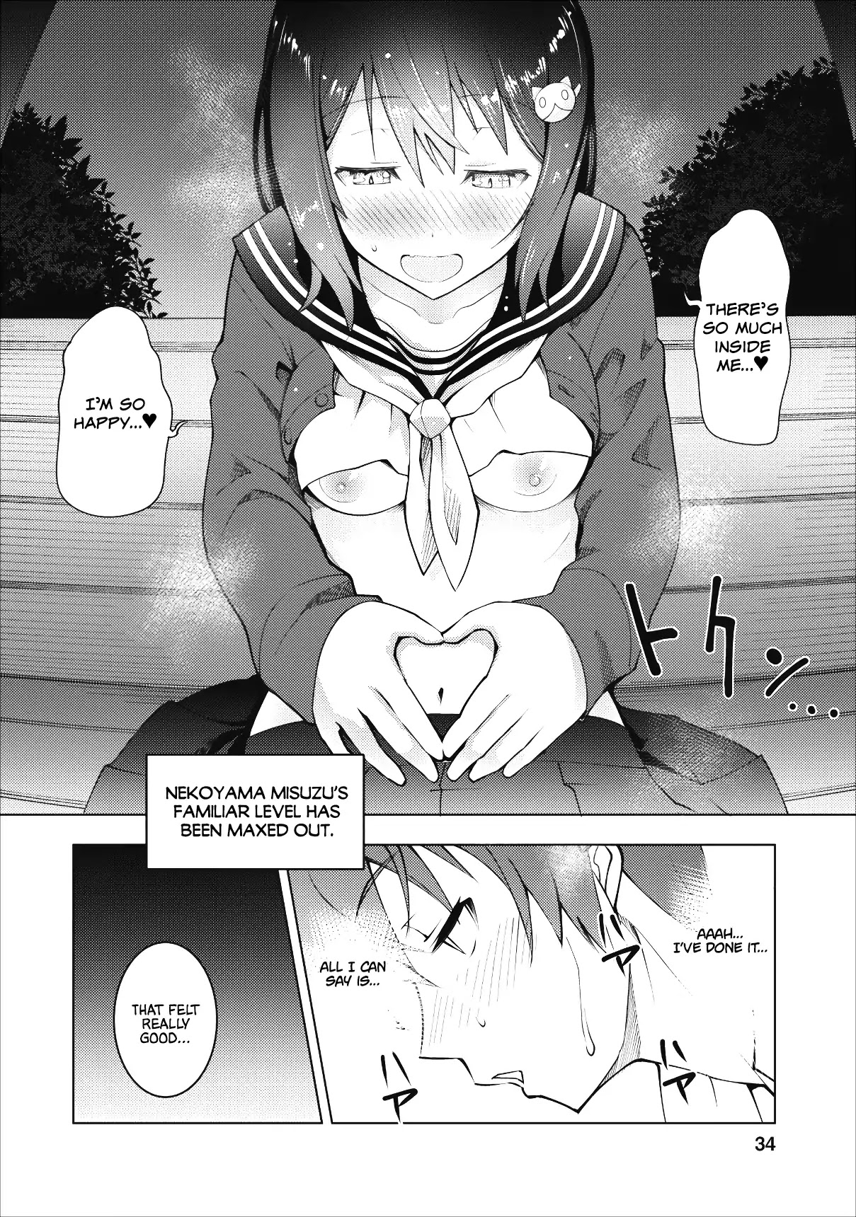 Because I Was Excluded Out of the Class Transfer, I Decided to Steal My Classmate’s Lover chapter 1 page 31