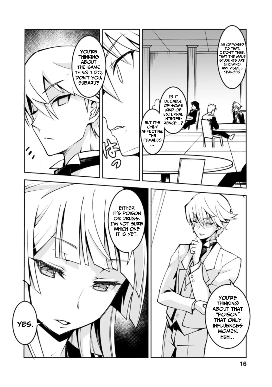 Because I Was Excluded Out of the Class Transfer, I Decided to Steal My Classmate’s Lover chapter 16 page 15