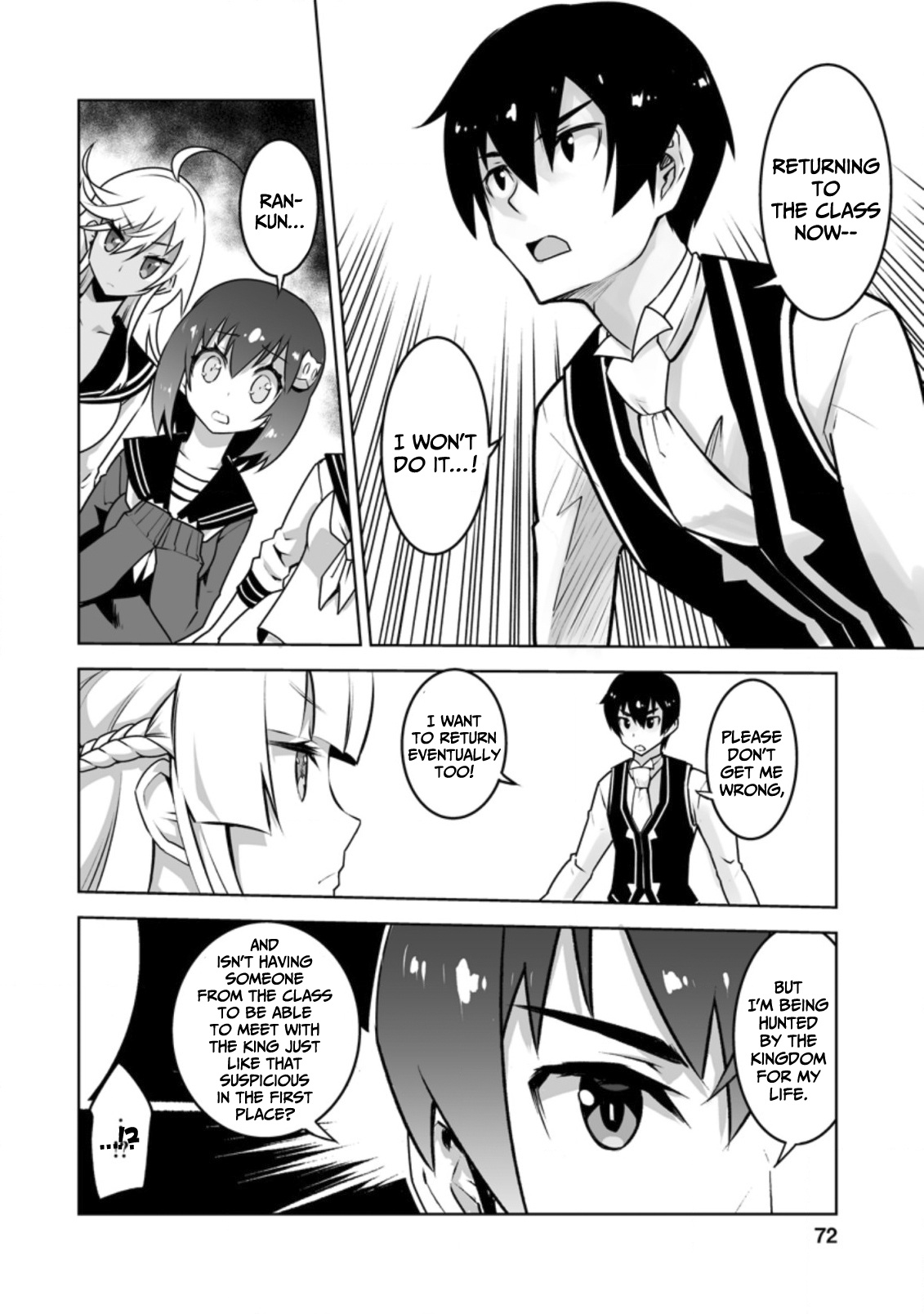 Because I Was Excluded Out of the Class Transfer, I Decided to Steal My Classmate’s Lover chapter 18 page 13