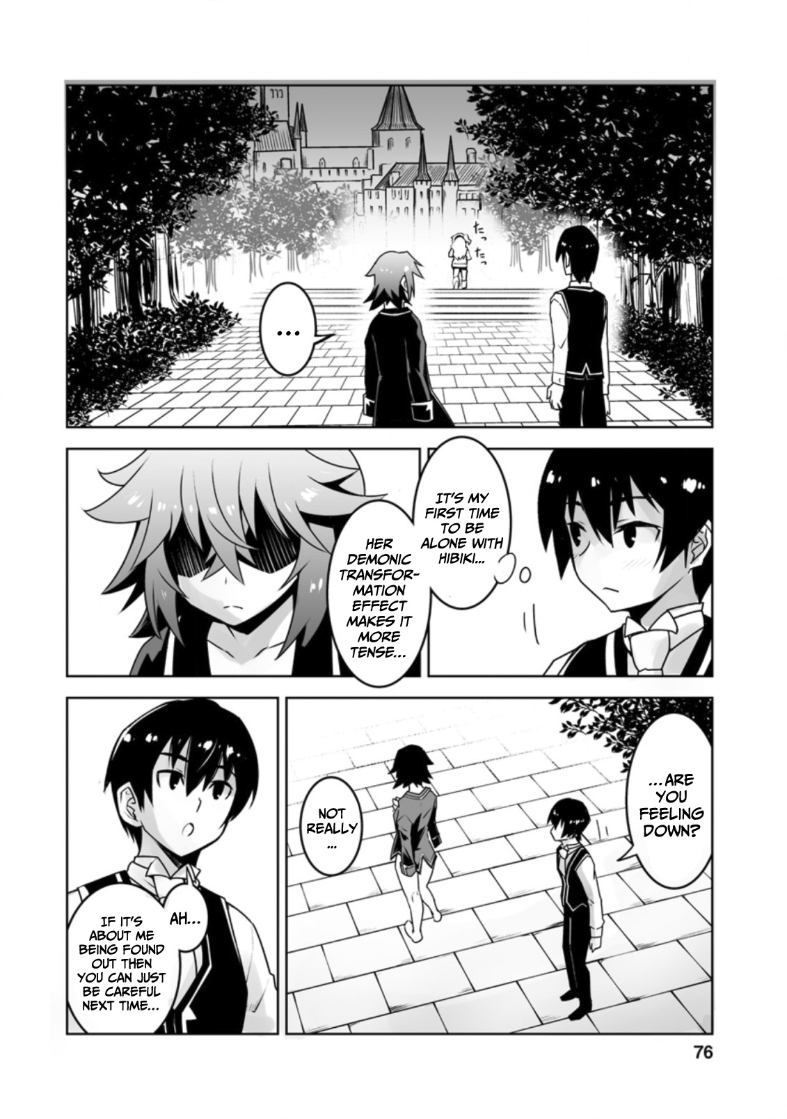 Because I Was Excluded Out of the Class Transfer, I Decided to Steal My Classmate’s Lover chapter 18 page 17