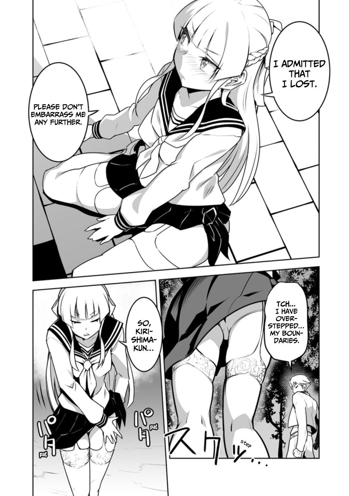 Because I Was Excluded Out of the Class Transfer, I Decided to Steal My Classmate’s Lover chapter 18 page 6