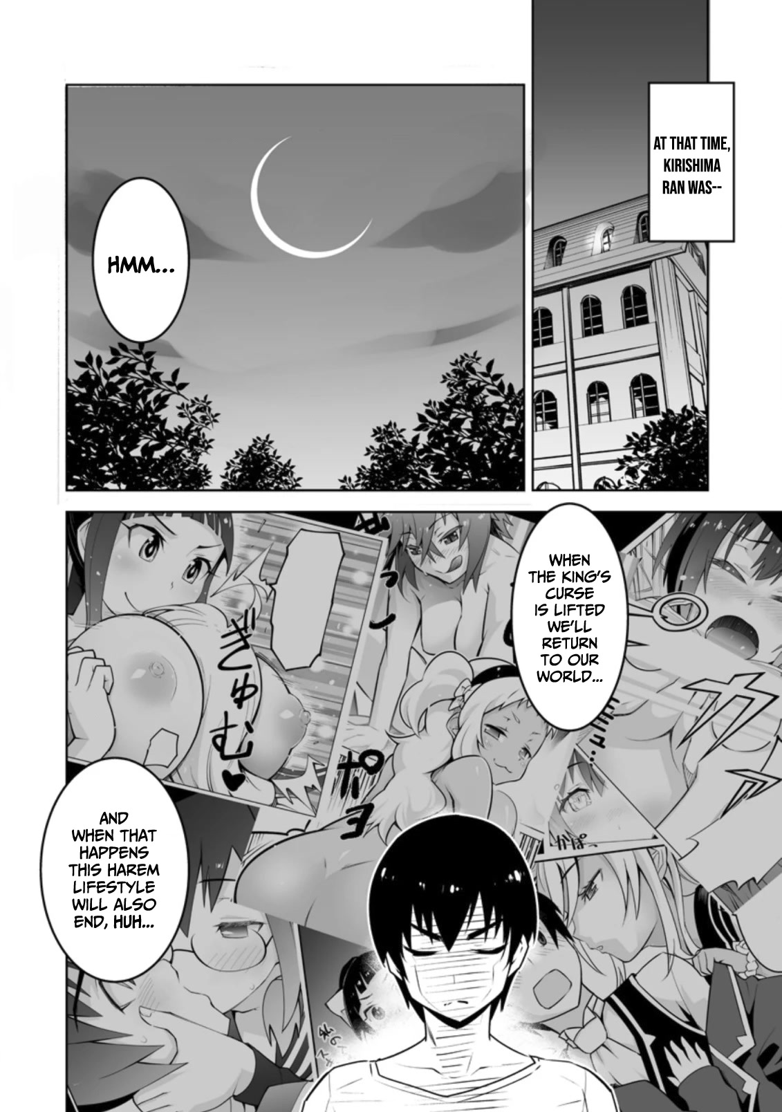 Because I Was Excluded Out of the Class Transfer, I Decided to Steal My Classmate’s Lover chapter 19 page 11