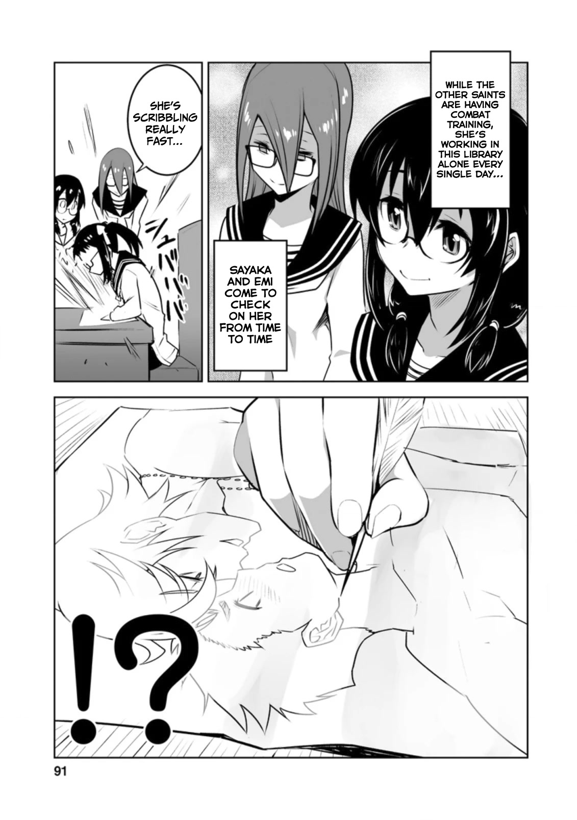 Because I Was Excluded Out of the Class Transfer, I Decided to Steal My Classmate’s Lover chapter 19 page 4