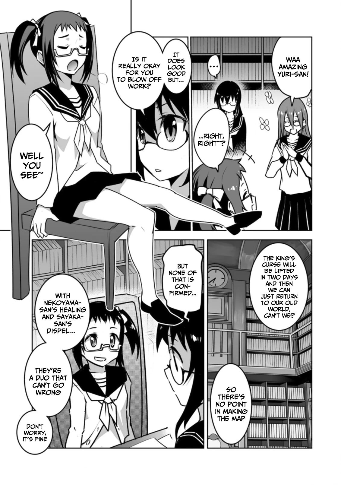 Because I Was Excluded Out of the Class Transfer, I Decided to Steal My Classmate’s Lover chapter 19 page 6