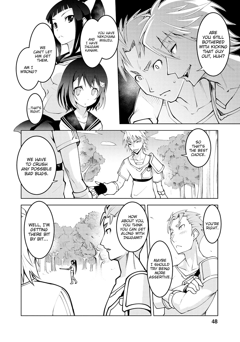 Because I Was Excluded Out of the Class Transfer, I Decided to Steal My Classmate’s Lover chapter 2 page 13