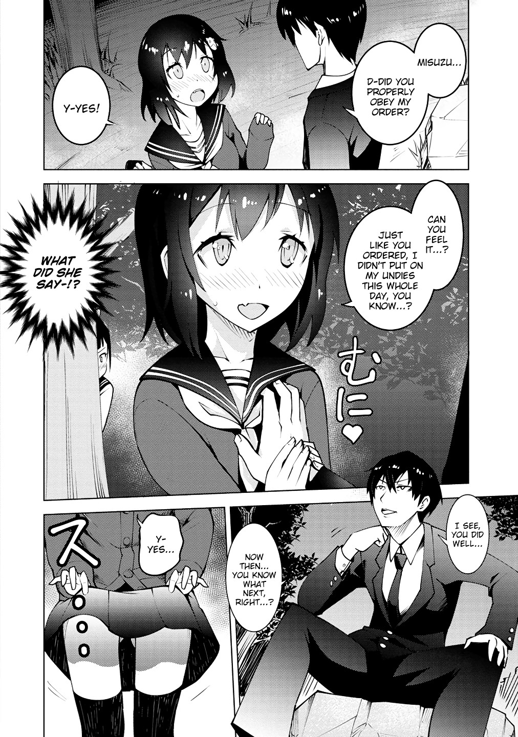 Because I Was Excluded Out of the Class Transfer, I Decided to Steal My Classmate’s Lover chapter 2 page 21