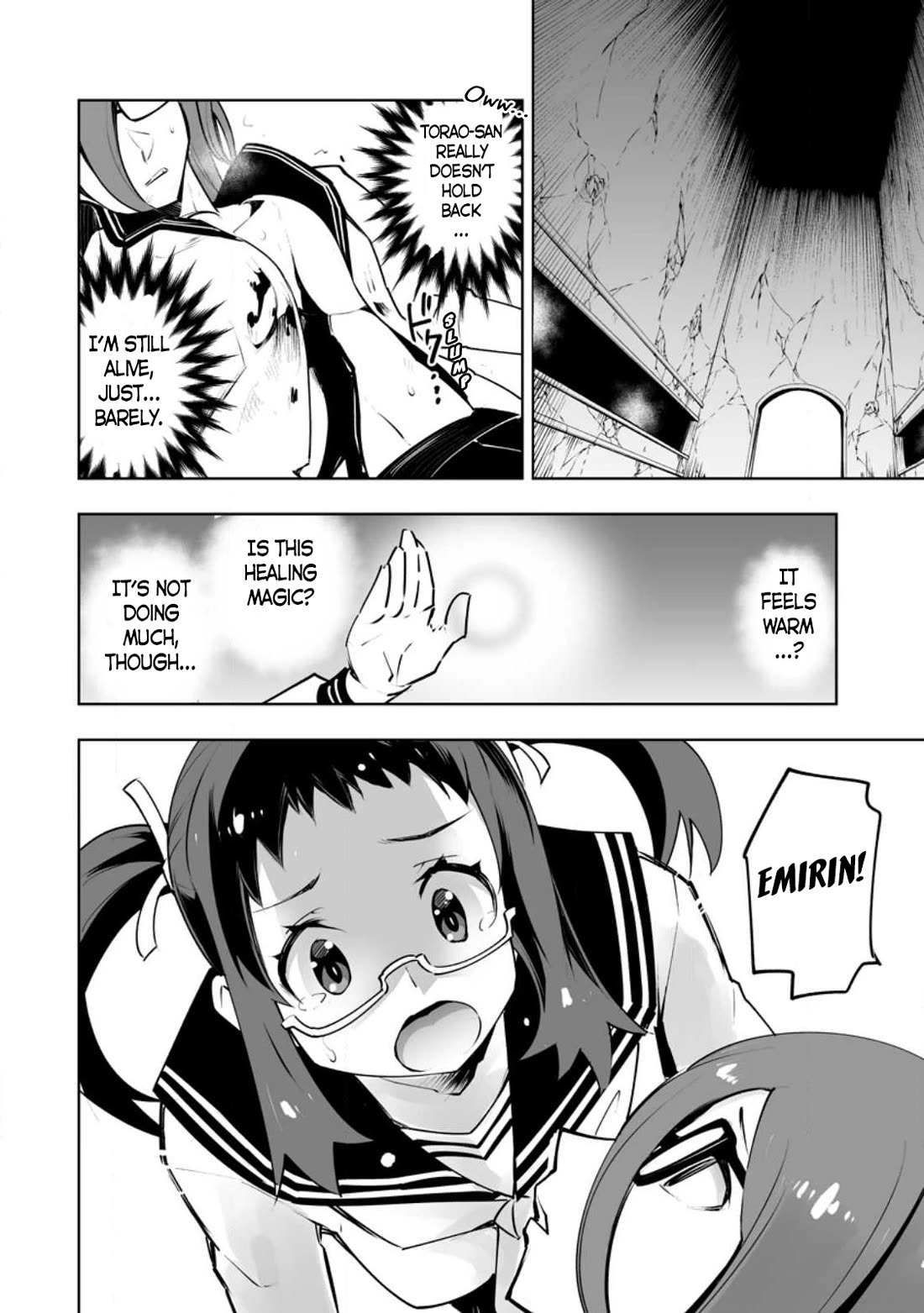 Because I Was Excluded Out of the Class Transfer, I Decided to Steal My Classmate’s Lover chapter 34.1 page 4