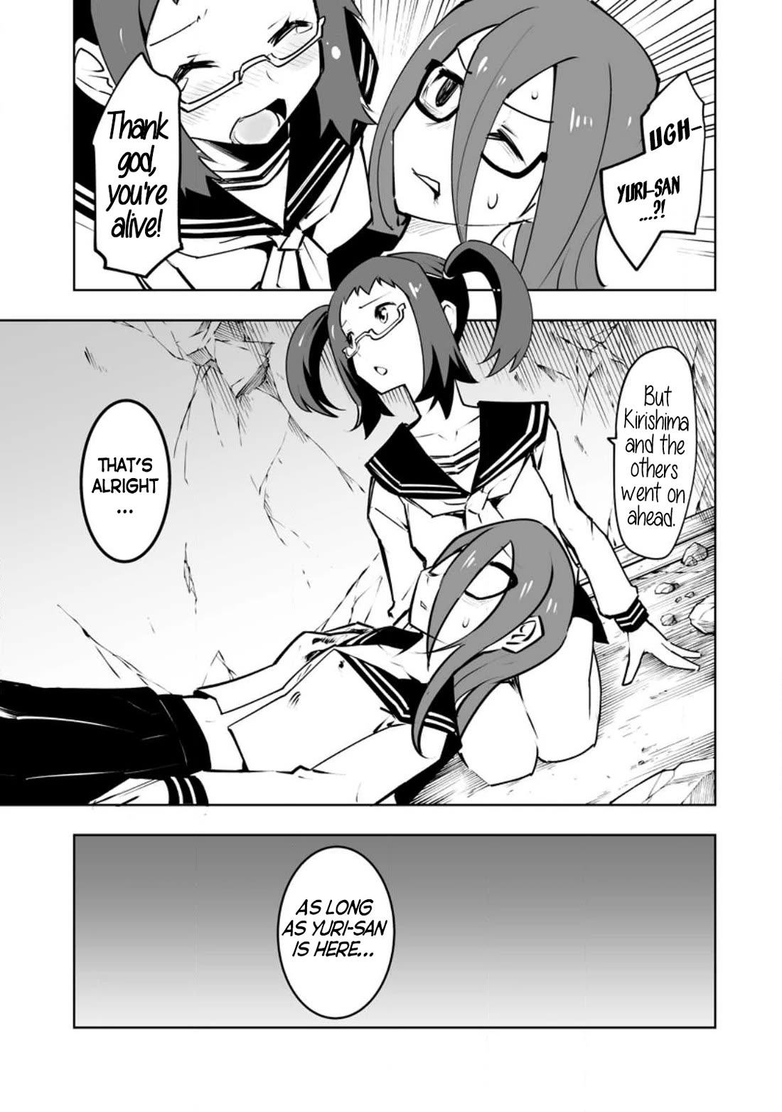 Because I Was Excluded Out of the Class Transfer, I Decided to Steal My Classmate’s Lover chapter 34.1 page 5