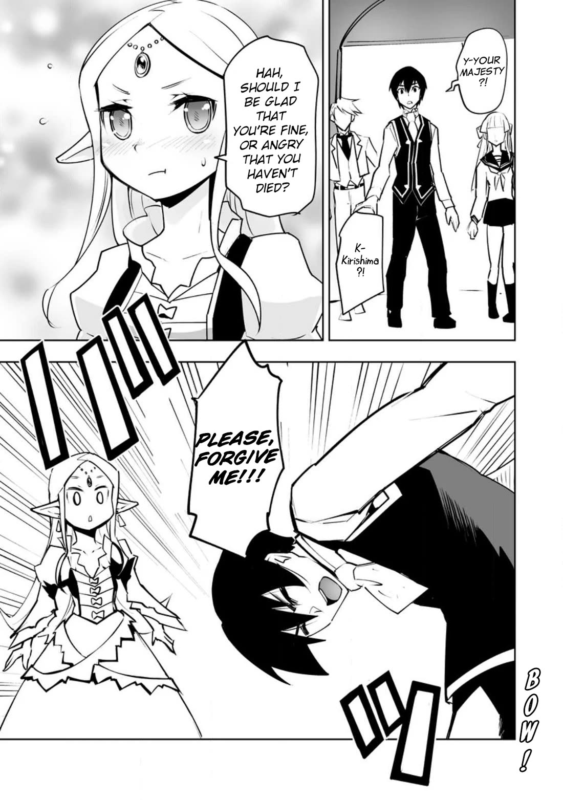 Because I Was Excluded Out of the Class Transfer, I Decided to Steal My Classmate’s Lover chapter 34.1 page 9