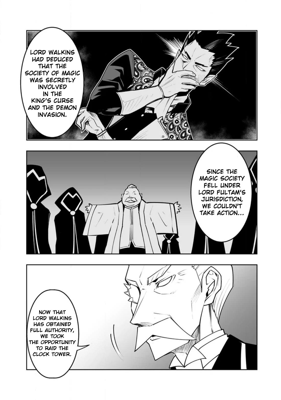 Because I Was Excluded Out of the Class Transfer, I Decided to Steal My Classmate’s Lover chapter 34.2 page 1