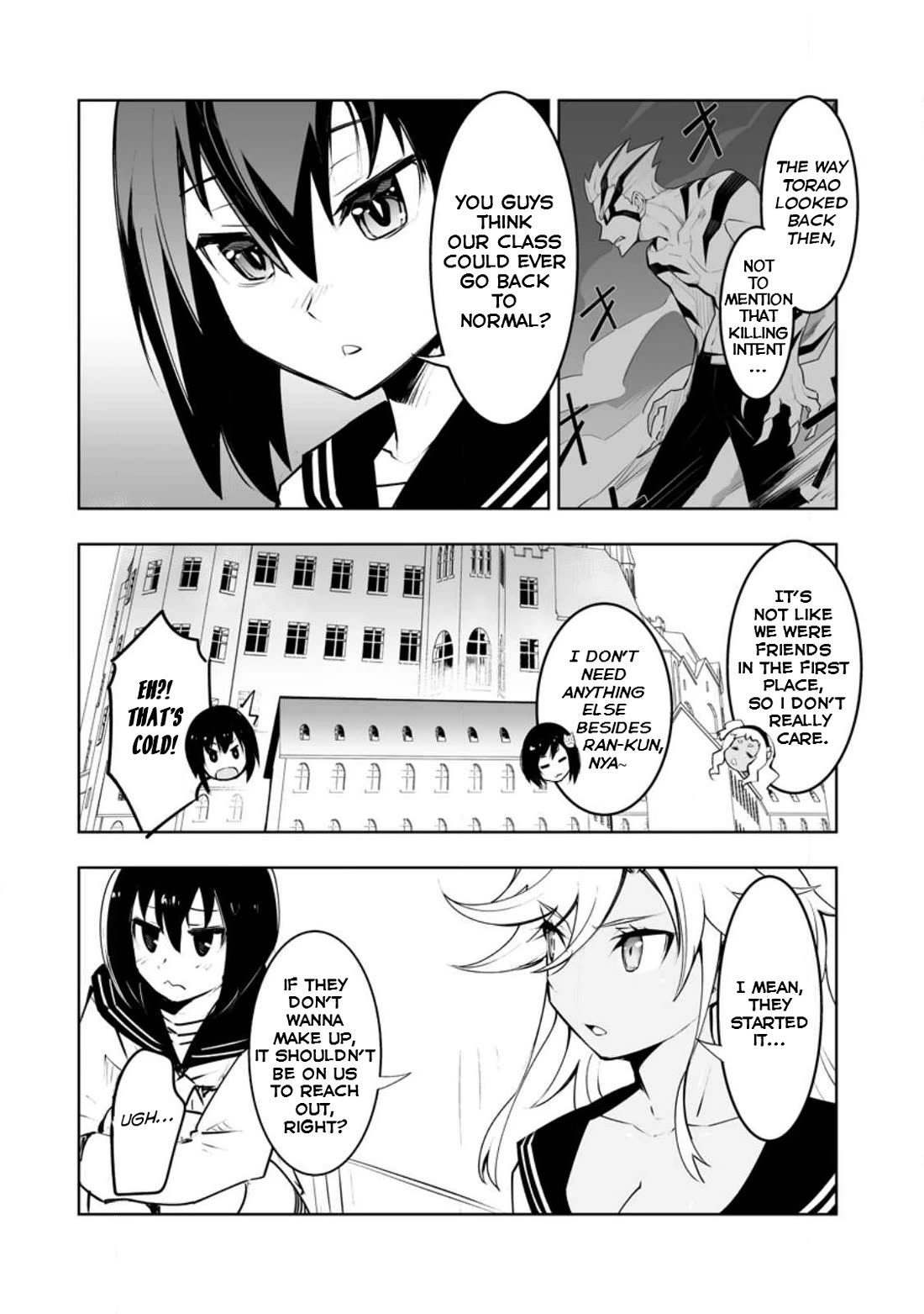 Because I Was Excluded Out of the Class Transfer, I Decided to Steal My Classmate’s Lover chapter 34.2 page 10