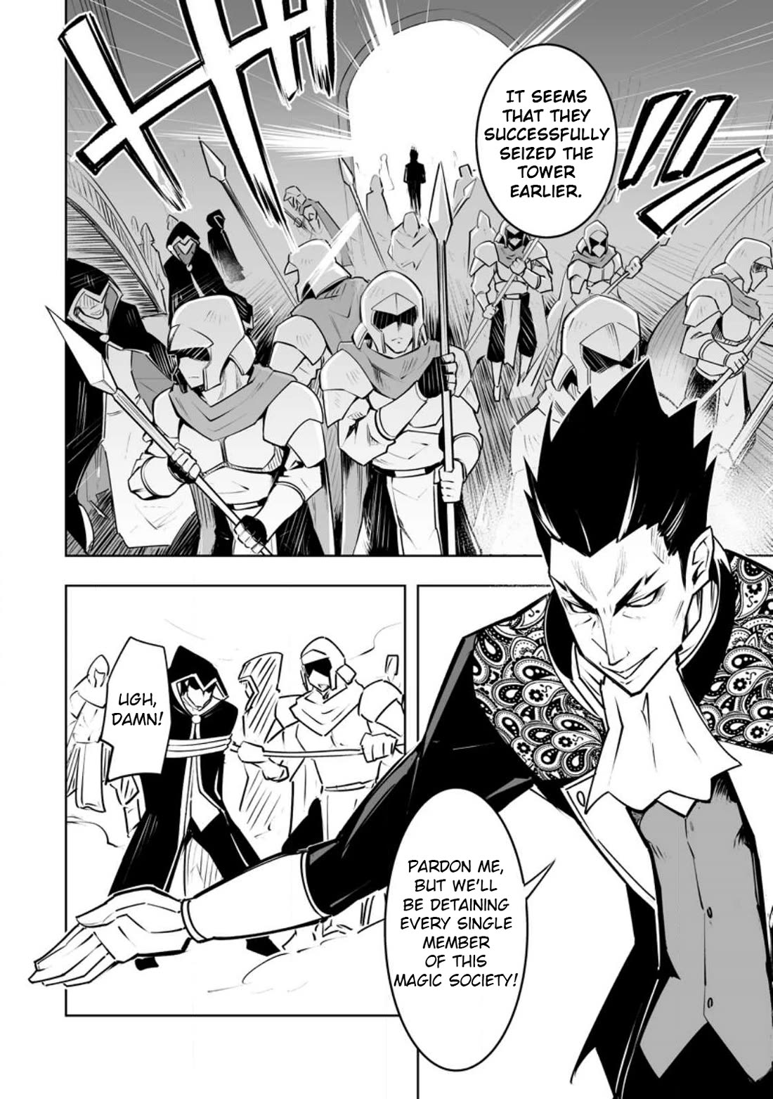 Because I Was Excluded Out of the Class Transfer, I Decided to Steal My Classmate’s Lover chapter 34.2 page 2