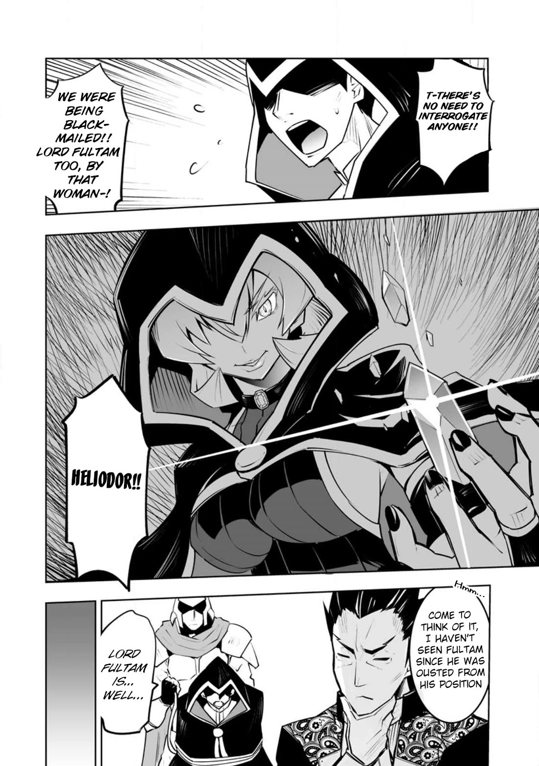 Because I Was Excluded Out of the Class Transfer, I Decided to Steal My Classmate’s Lover chapter 34.2 page 4
