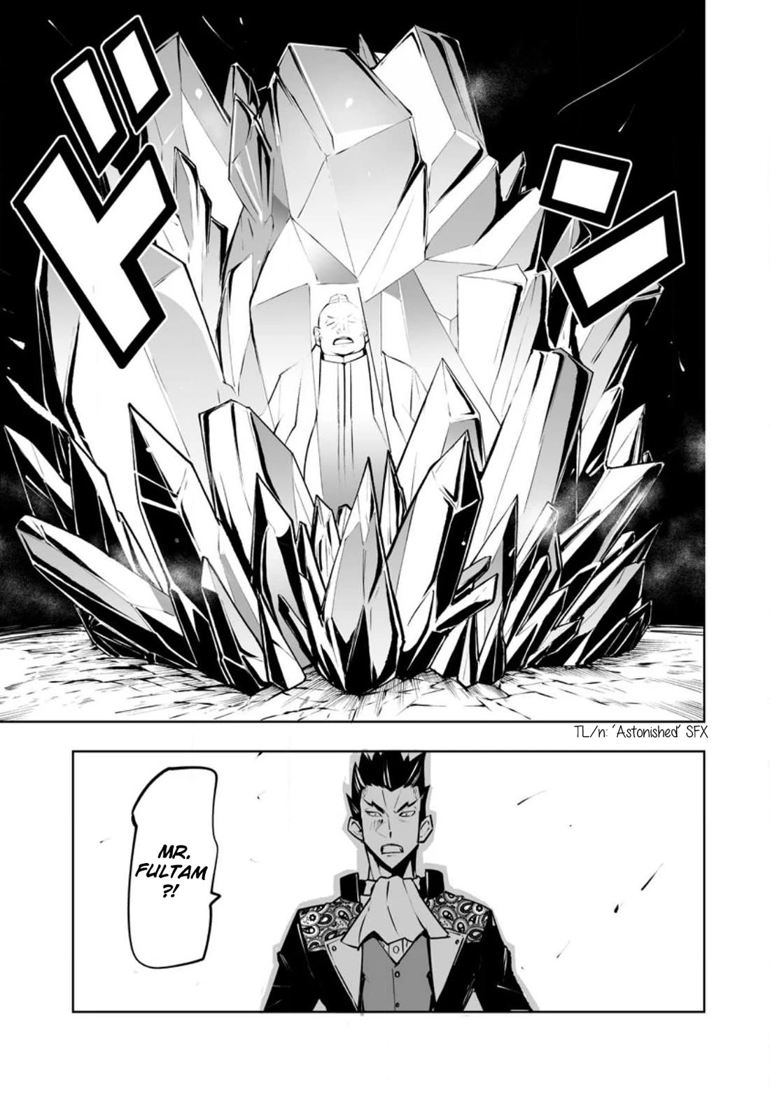 Because I Was Excluded Out of the Class Transfer, I Decided to Steal My Classmate’s Lover chapter 34.2 page 5