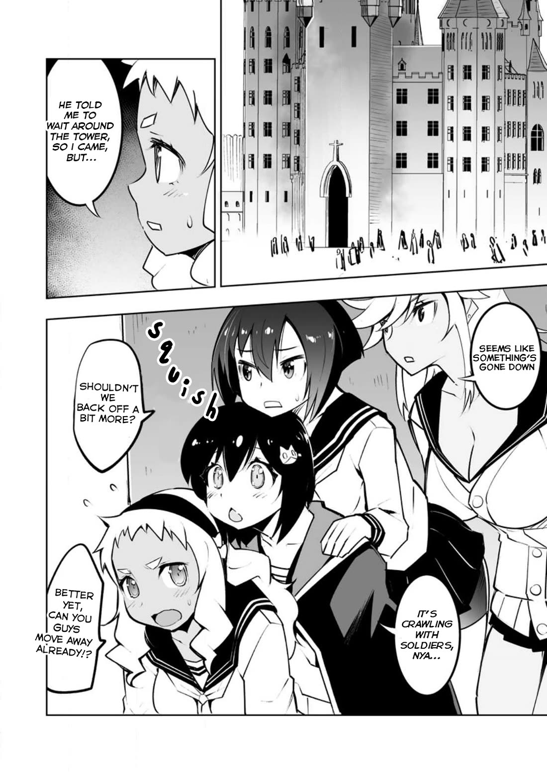 Because I Was Excluded Out of the Class Transfer, I Decided to Steal My Classmate’s Lover chapter 34.2 page 8