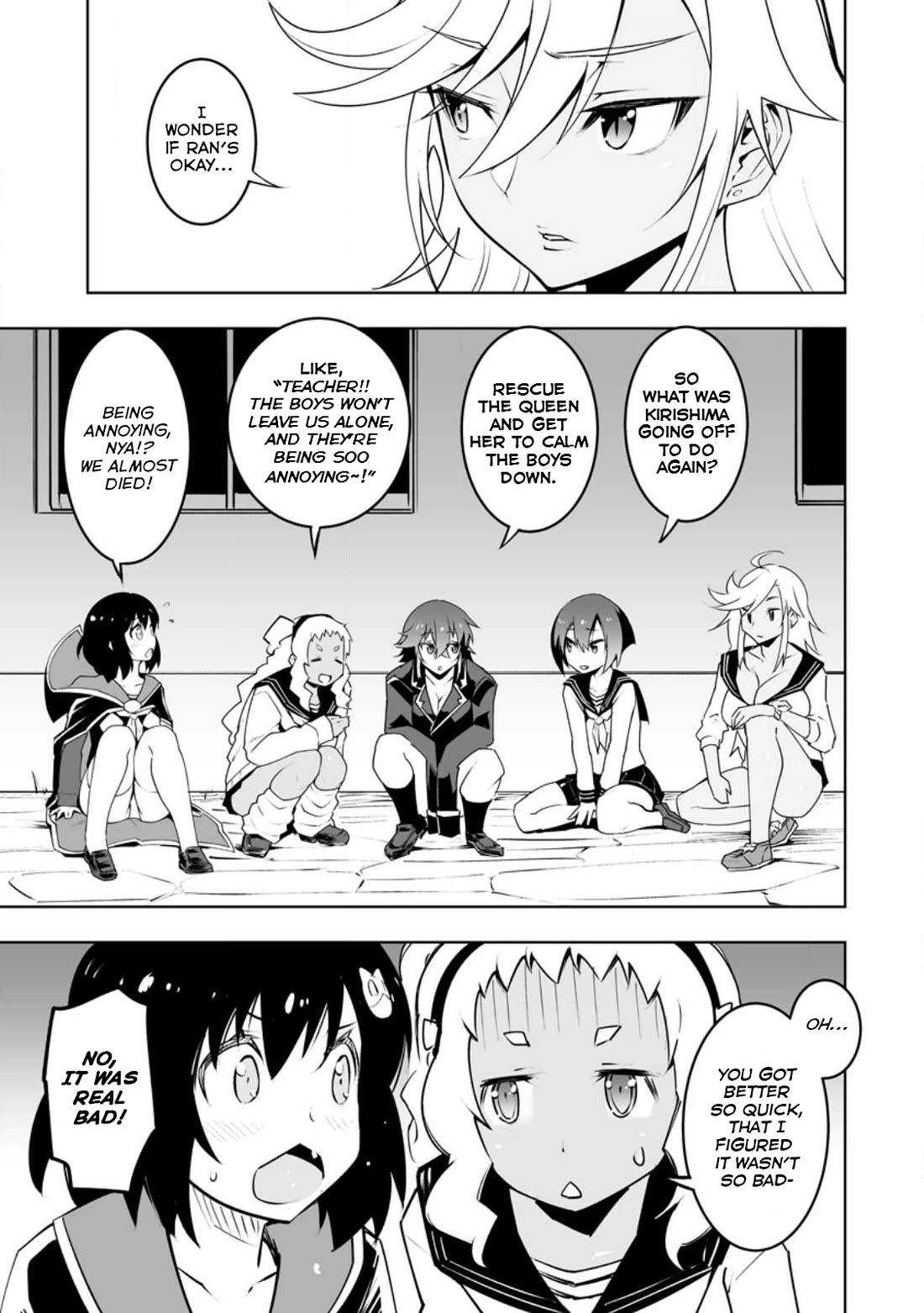 Because I Was Excluded Out of the Class Transfer, I Decided to Steal My Classmate’s Lover chapter 34.2 page 9