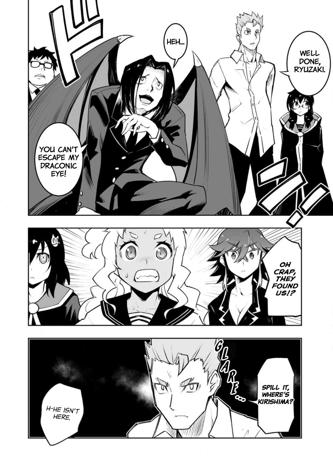 Because I Was Excluded Out of the Class Transfer, I Decided to Steal My Classmate’s Lover chapter 34.3 page 2