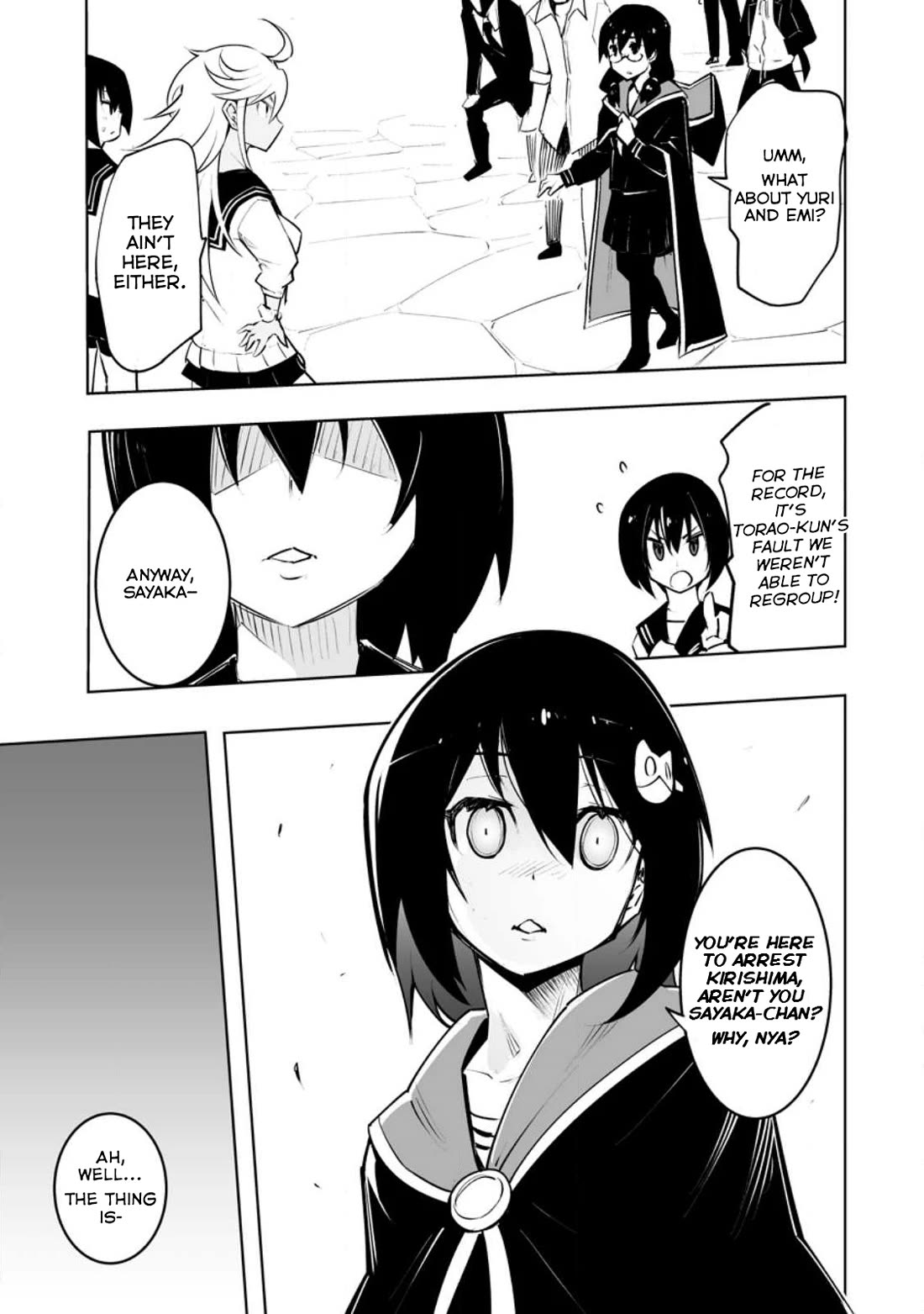 Because I Was Excluded Out of the Class Transfer, I Decided to Steal My Classmate’s Lover chapter 34.3 page 3