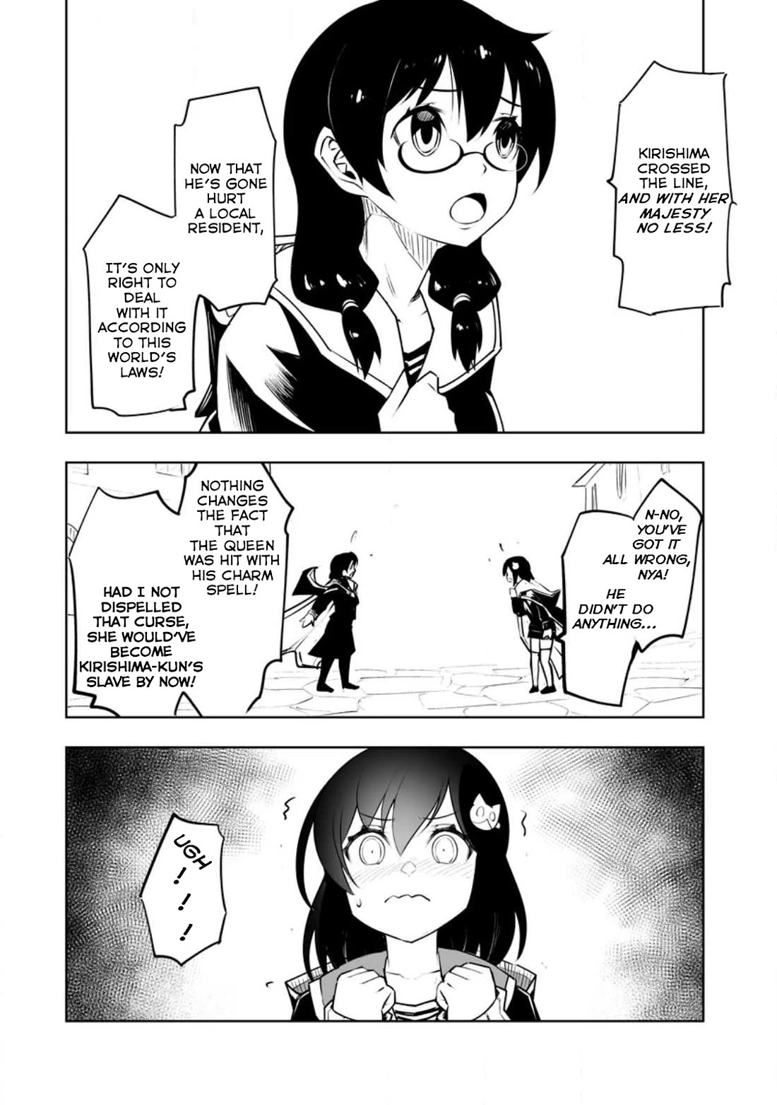 Because I Was Excluded Out of the Class Transfer, I Decided to Steal My Classmate’s Lover chapter 34.3 page 4