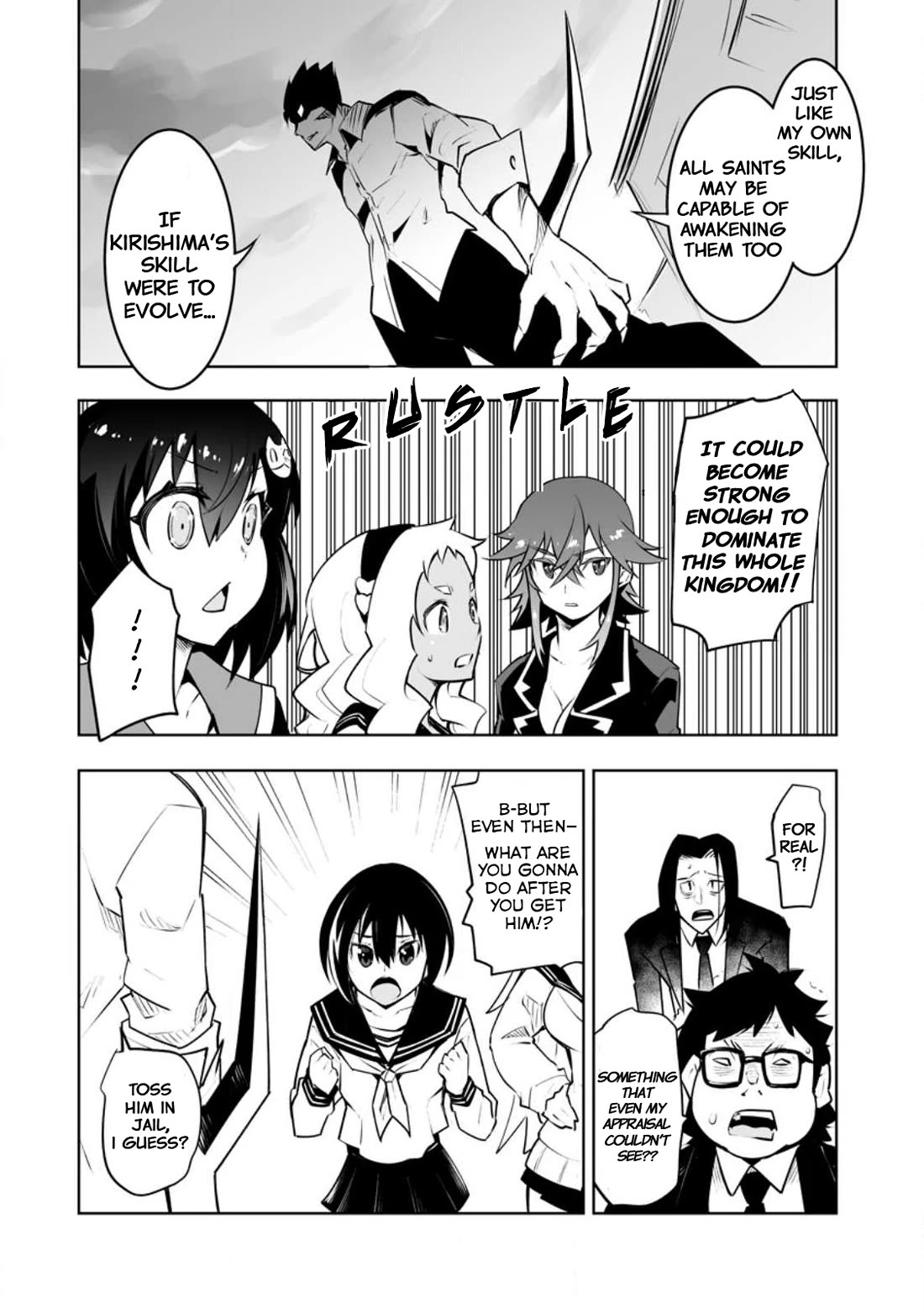 Because I Was Excluded Out of the Class Transfer, I Decided to Steal My Classmate’s Lover chapter 34.3 page 6