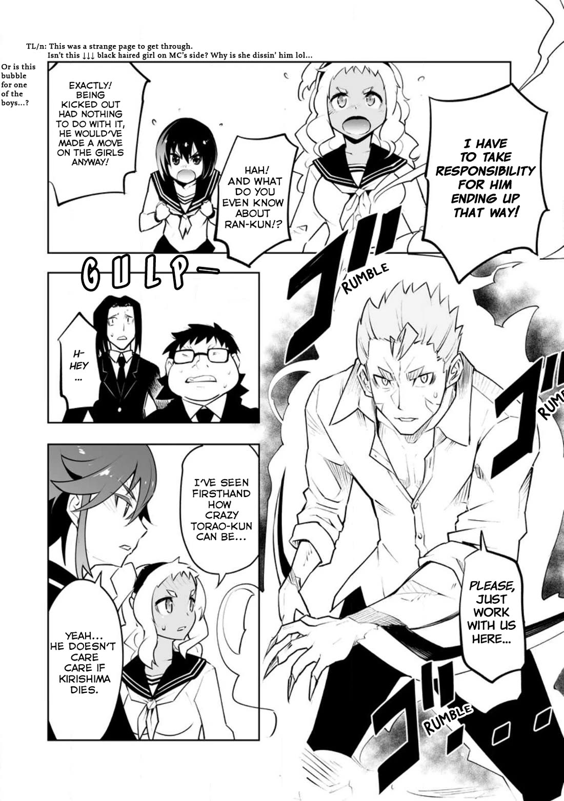 Because I Was Excluded Out of the Class Transfer, I Decided to Steal My Classmate’s Lover chapter 34.3 page 8