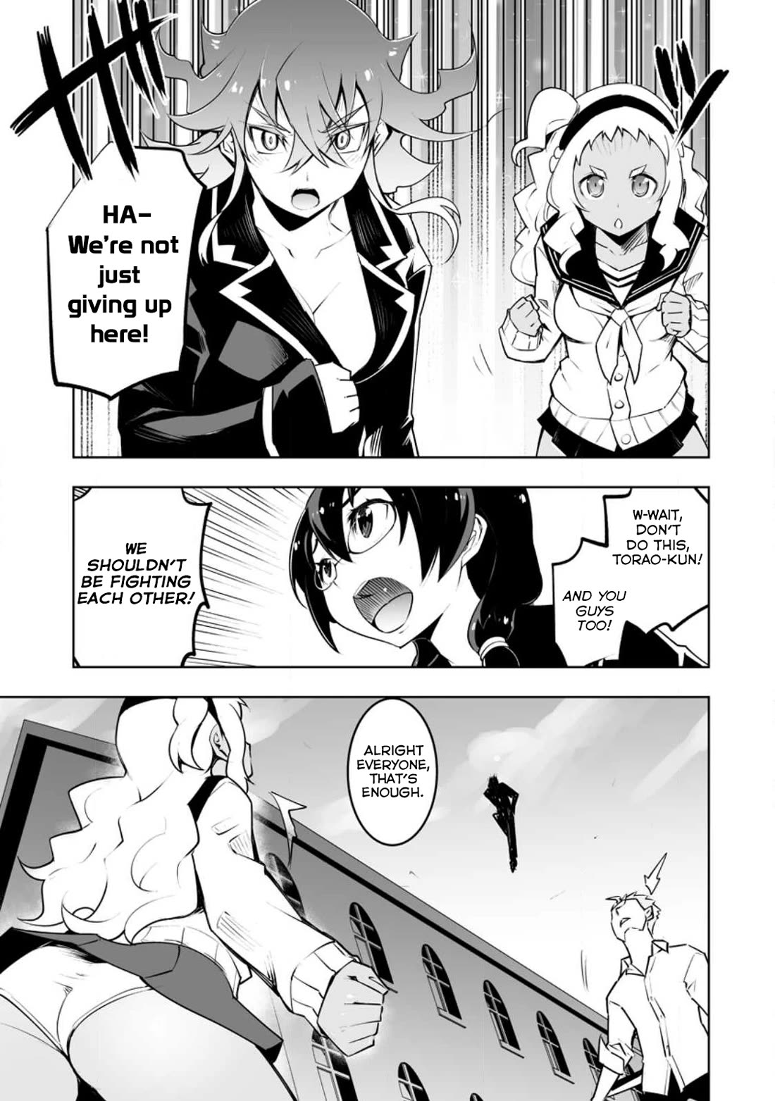 Because I Was Excluded Out of the Class Transfer, I Decided to Steal My Classmate’s Lover chapter 34.3 page 9