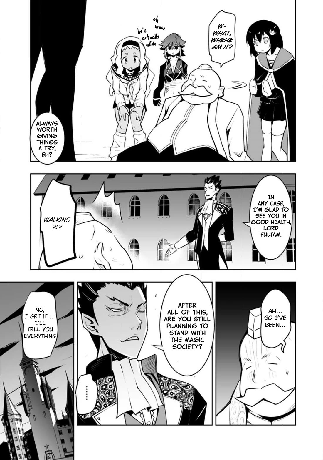 Because I Was Excluded Out of the Class Transfer, I Decided to Steal My Classmate’s Lover chapter 35.1 page 11