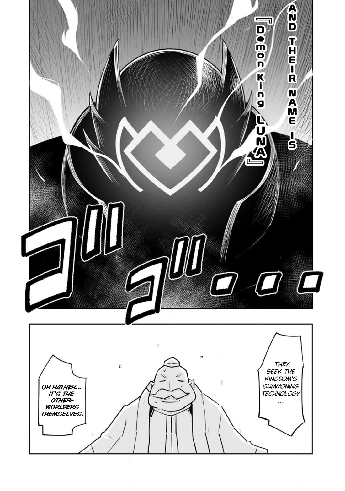 Because I Was Excluded Out of the Class Transfer, I Decided to Steal My Classmate’s Lover chapter 35.1 page 14