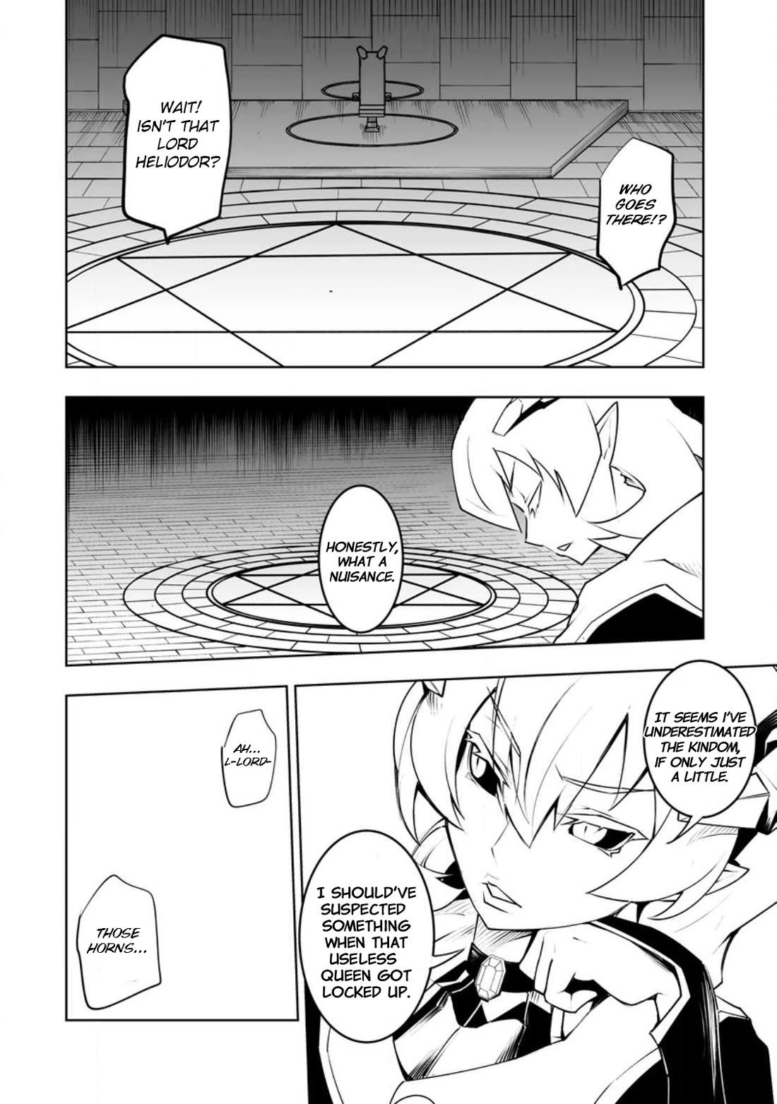 Because I Was Excluded Out of the Class Transfer, I Decided to Steal My Classmate’s Lover chapter 35.1 page 4