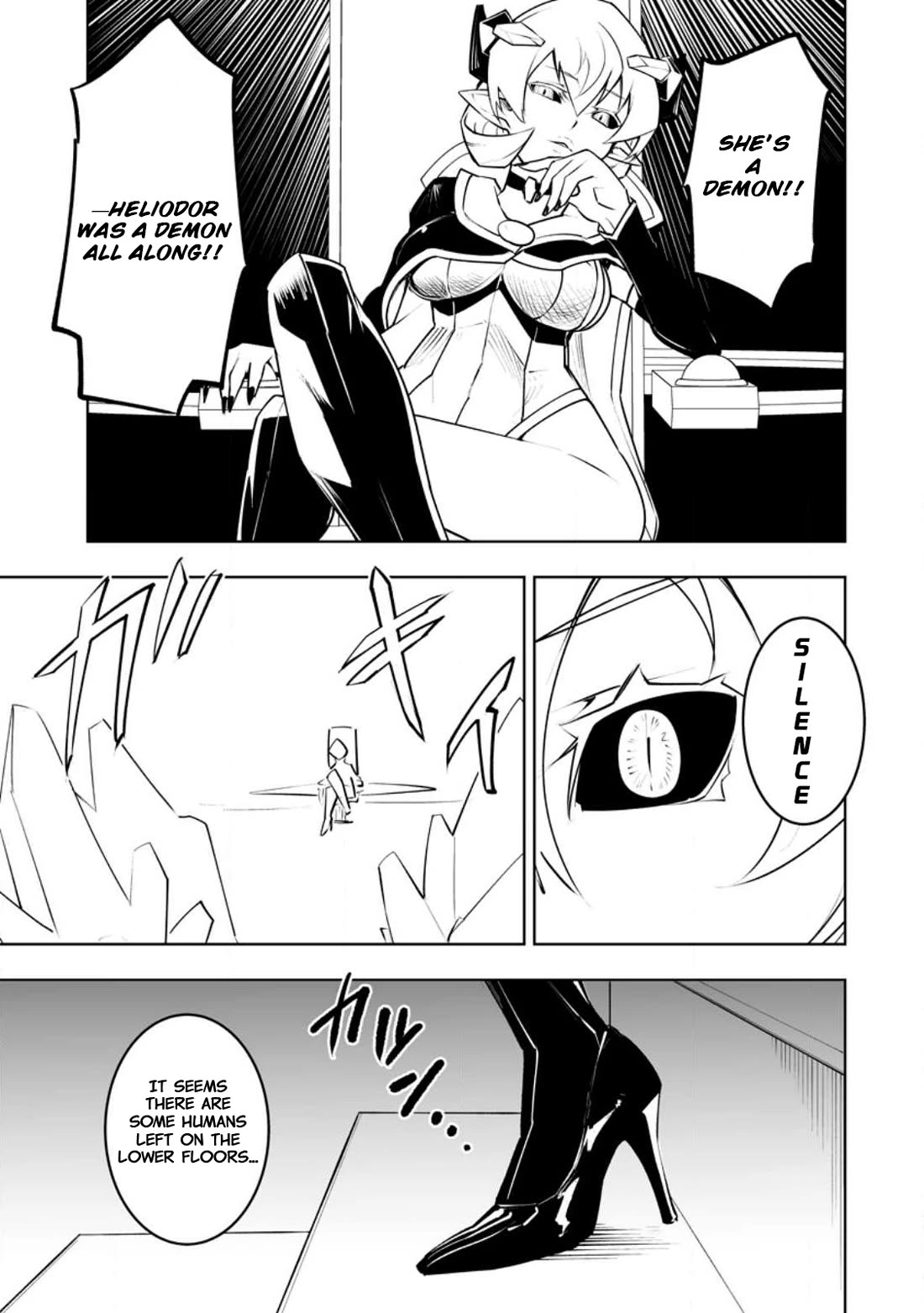 Because I Was Excluded Out of the Class Transfer, I Decided to Steal My Classmate’s Lover chapter 35.1 page 5