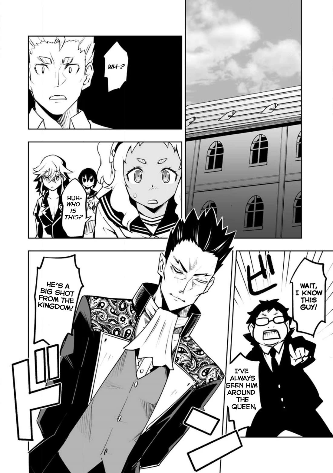 Because I Was Excluded Out of the Class Transfer, I Decided to Steal My Classmate’s Lover chapter 35.1 page 8